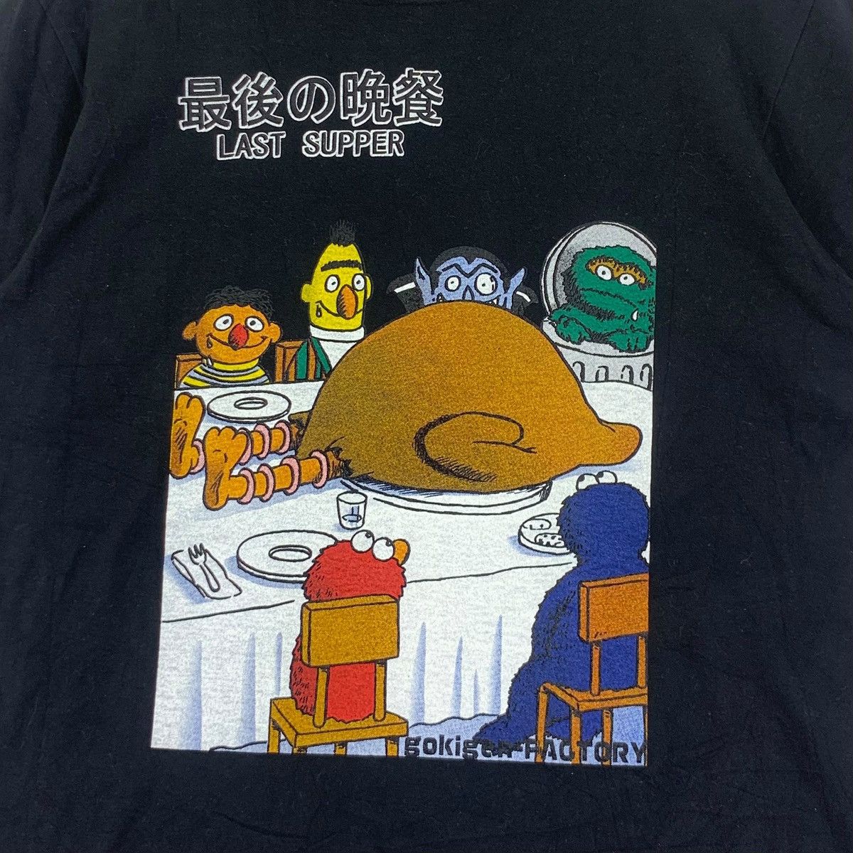 Vintage GOKIGEN FACTORY The Last Supper Sesame Street Tee Shirt Size US M / EU 48-50 / 2 - 3 Thumbnail