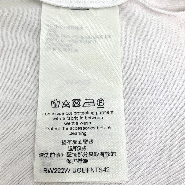 Louis Vuitton Louis Vuitton White logo applique chain cotton short sleev Size US S / EU 44-46 / 1 - 6 Thumbnail