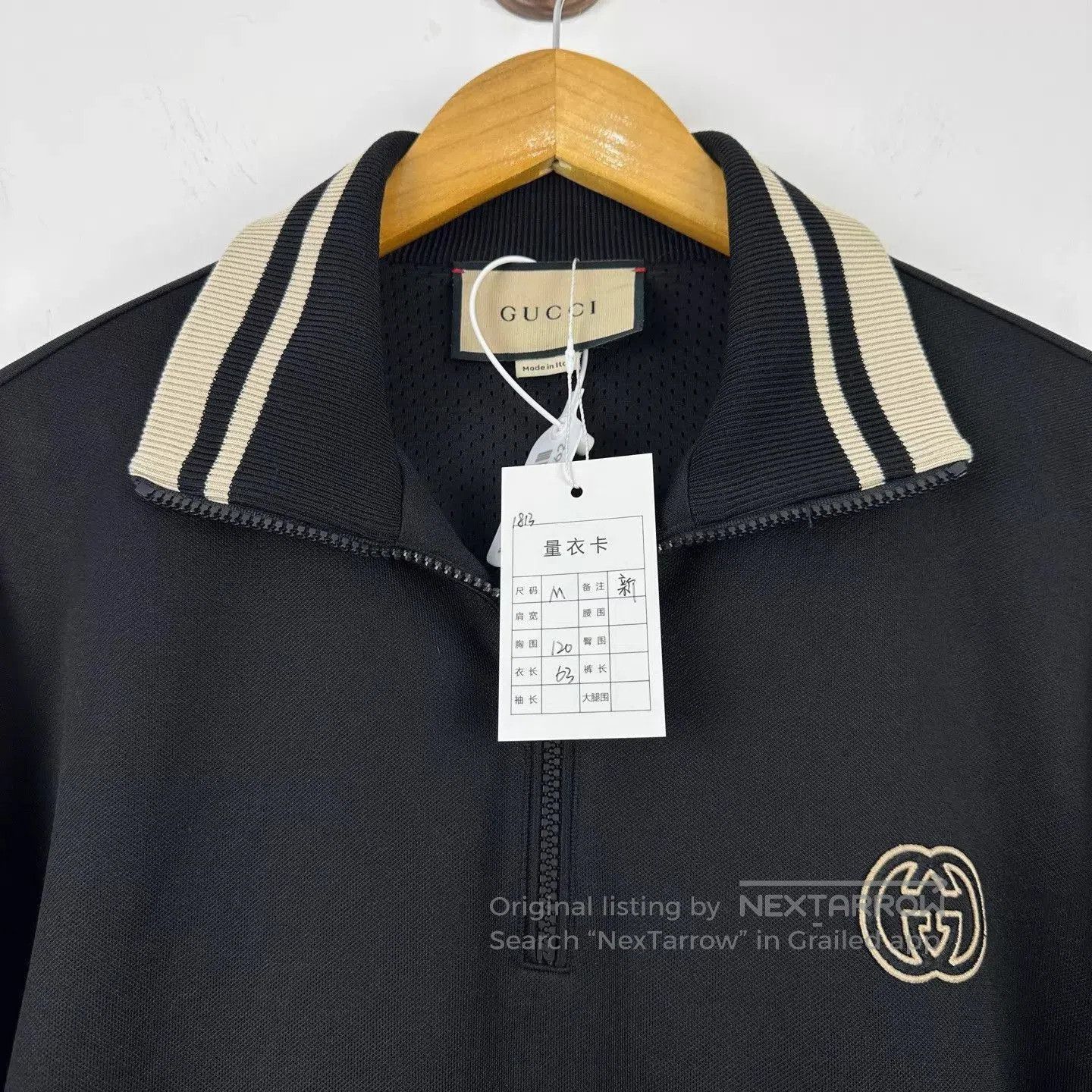 Gucci Quarter-Zip Sweatshirt with Logo and Patterned Sleeves. Size US M / EU 48-50 / 2 - 3 Thumbnail