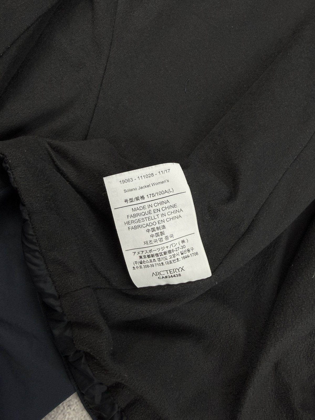 Arc'teryx Arc’teryx Solano Windstopper Jacket Women’s Size L Size L / US 10 / IT 46 - 10 Thumbnail