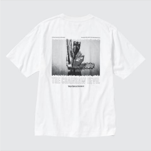 Japanese Brand Uniqlo X Chainsaw Man x Kosuke Kawamura T-Shirt TEE Size US M / EU 48-50 / 2 - 5 Thumbnail