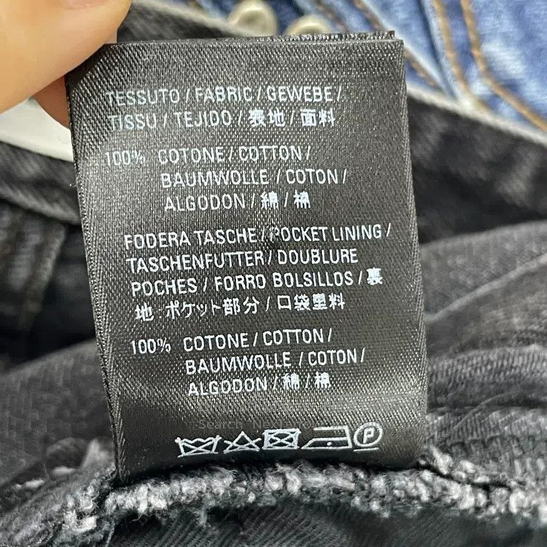 Other Balenciaga Distressed gray skirt Size 35" - 5 Thumbnail