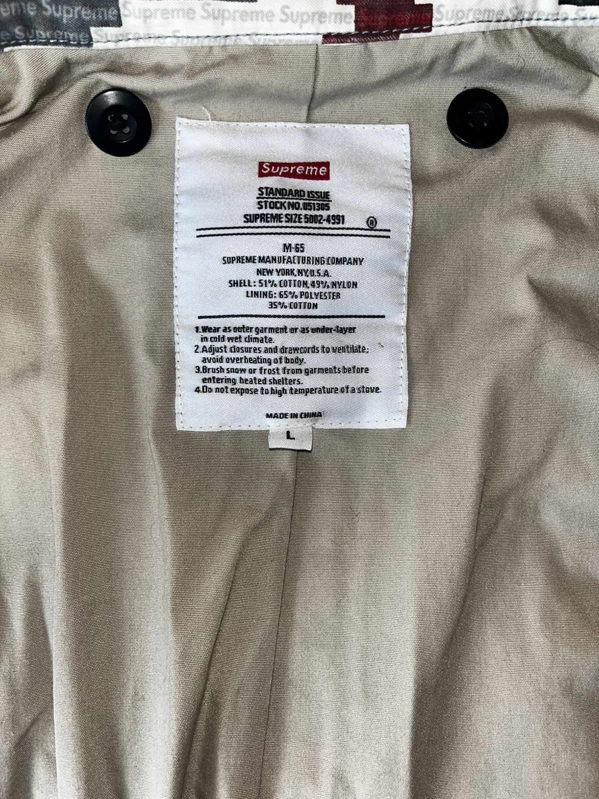 Supreme S/S21 Supreme Logo Camo M-65 Jacket ‘Red’ Size US L / EU 52-54 / 3 - 4 Thumbnail