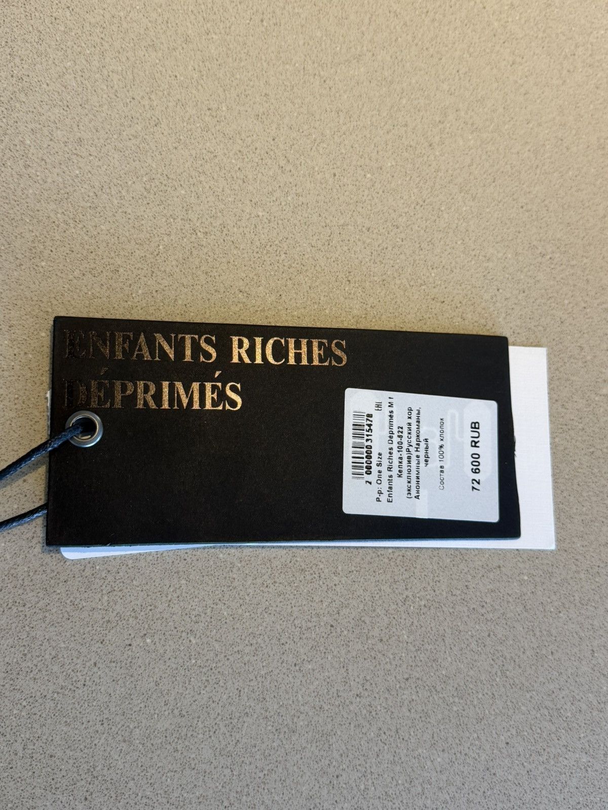 Enfants Riches Deprimes Enfants Riches Deprimes Russian Chorus Cap Size ONE SIZE - 4 Thumbnail