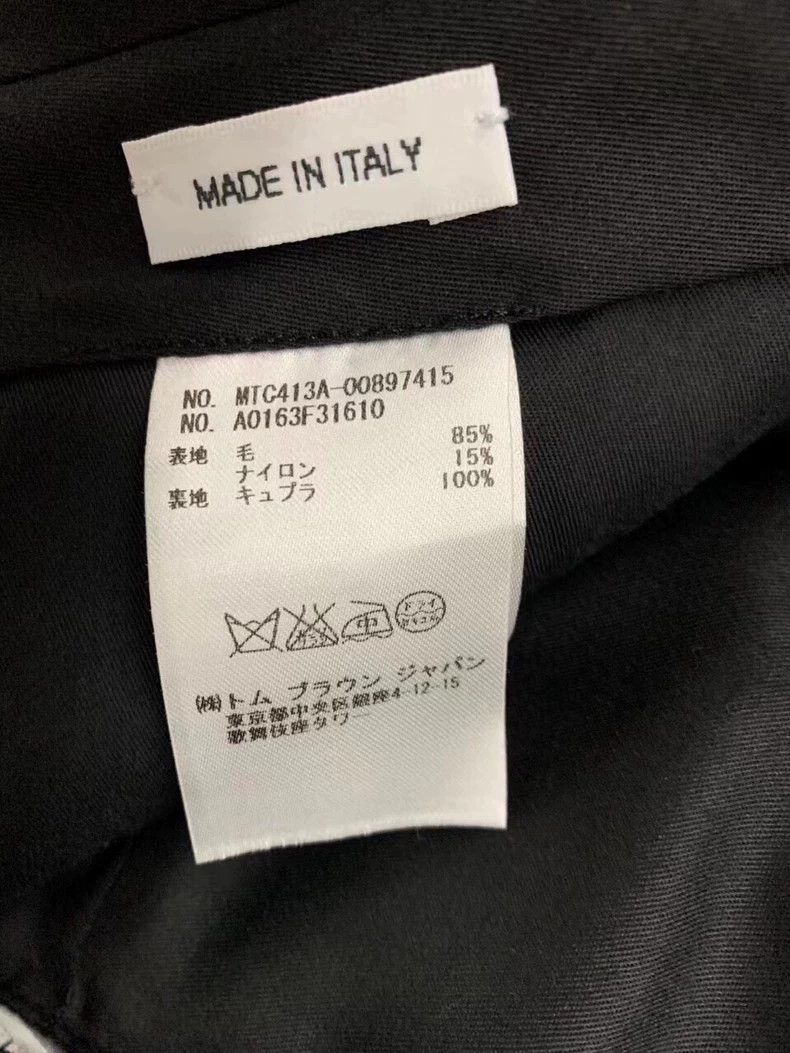 Thom Browne Thom Browne Size 1 Dark blue, tweed design, trousers, trou Size US 28 / EU 44 - 4 Thumbnail