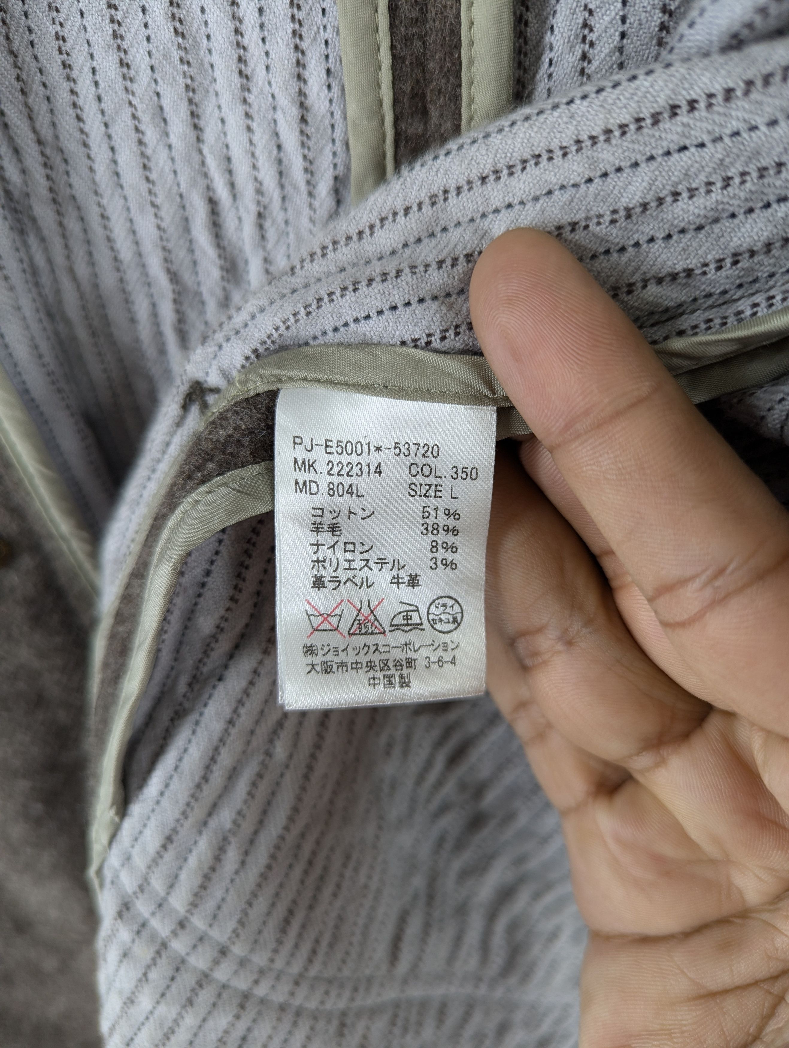 Designer × Paul Smith Paul Smith Cotton Wool Mix Tweed Double Hood Coat Jacket Size US L / EU 52-54 / 3 - 12 Thumbnail