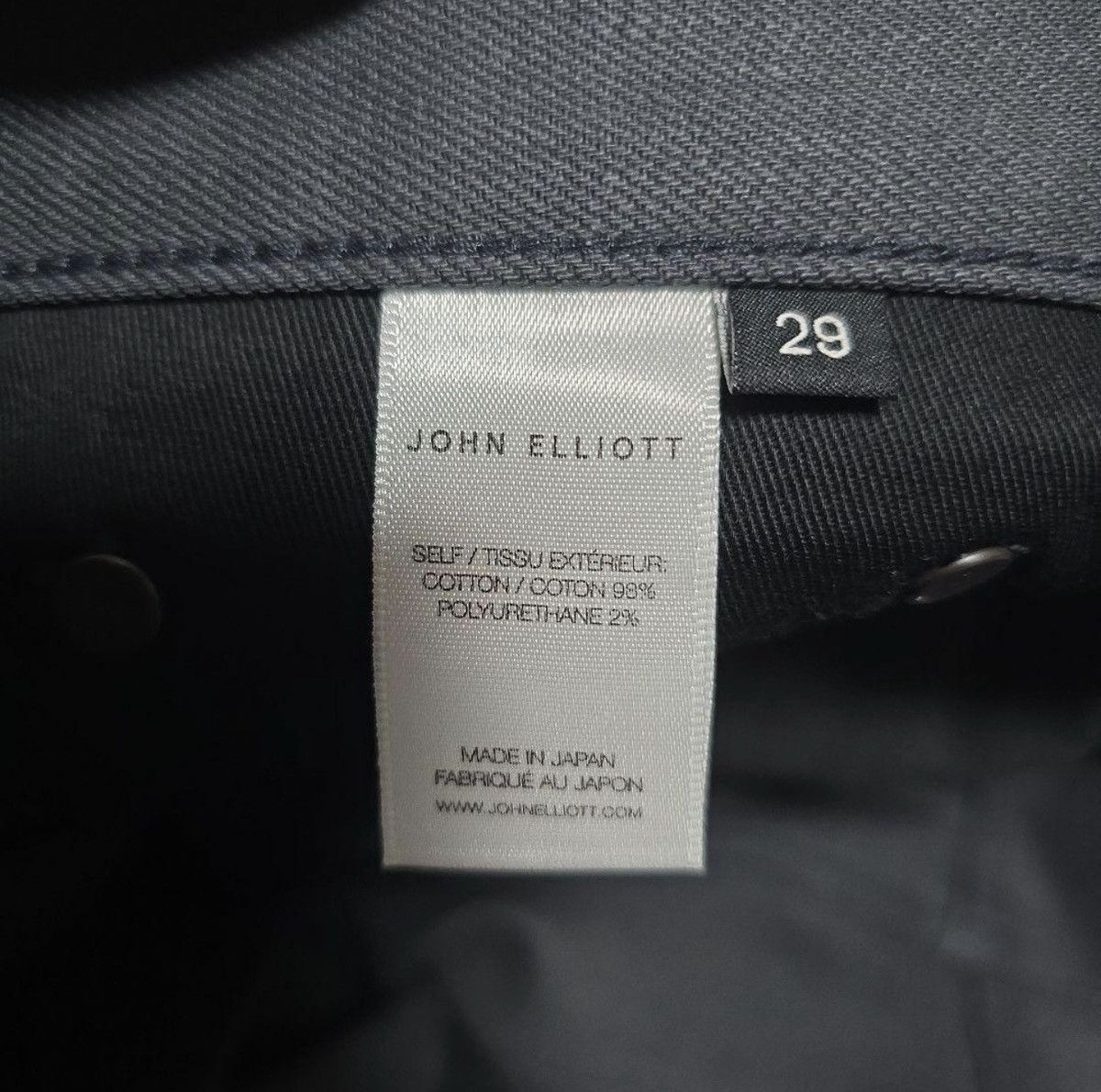 John Elliott JOHN ELLIOTT CAST 2 RAW DENIM GRAPHITE 29 Size US 29 - 4 Thumbnail