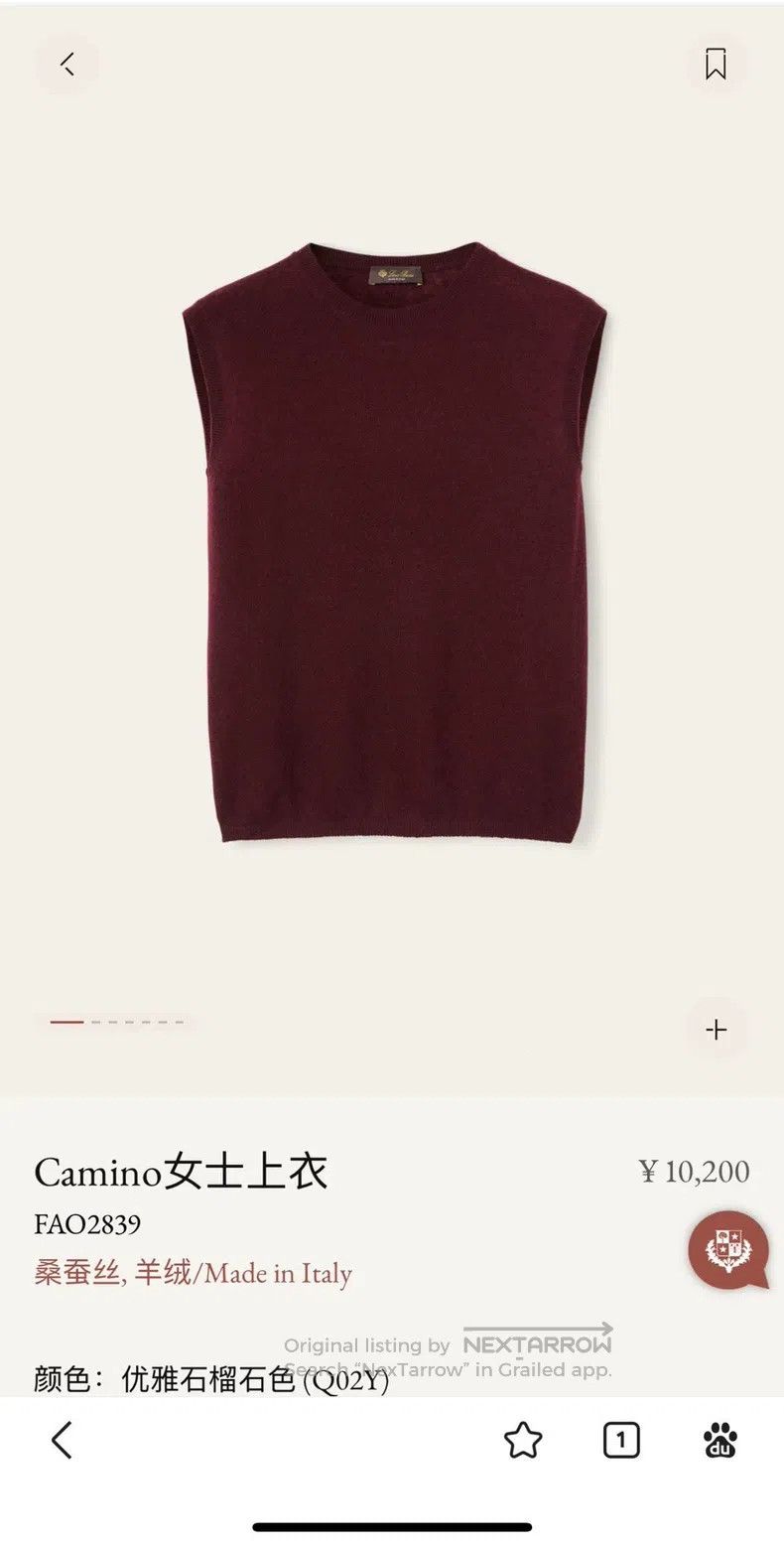 Loro Piana Loro Piana 24FW Autumn/Winter Pomegranate Red Silk Cashmer Size XS / US 0-2 / IT 36-38 - 8 Thumbnail