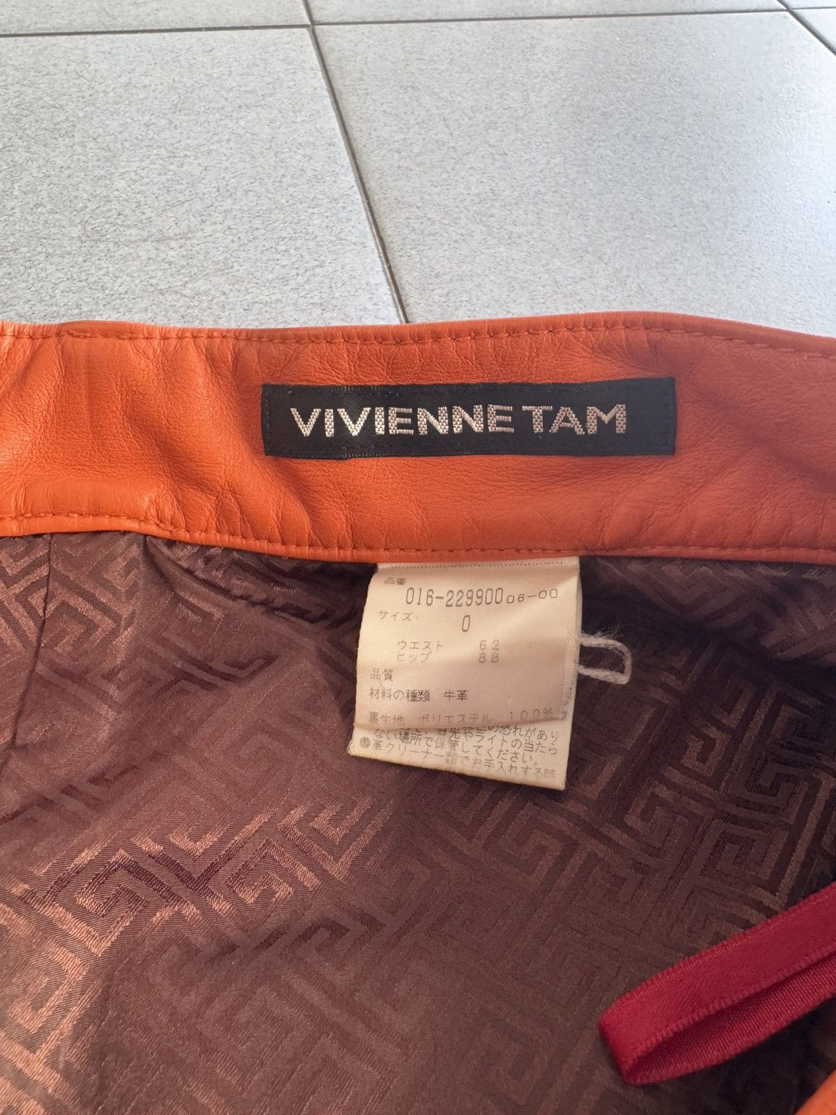 Vivienne Tam Vivienne Tam Leather Cowhide Skirt Size 26" / US 2 / IT 38 - 5 Thumbnail