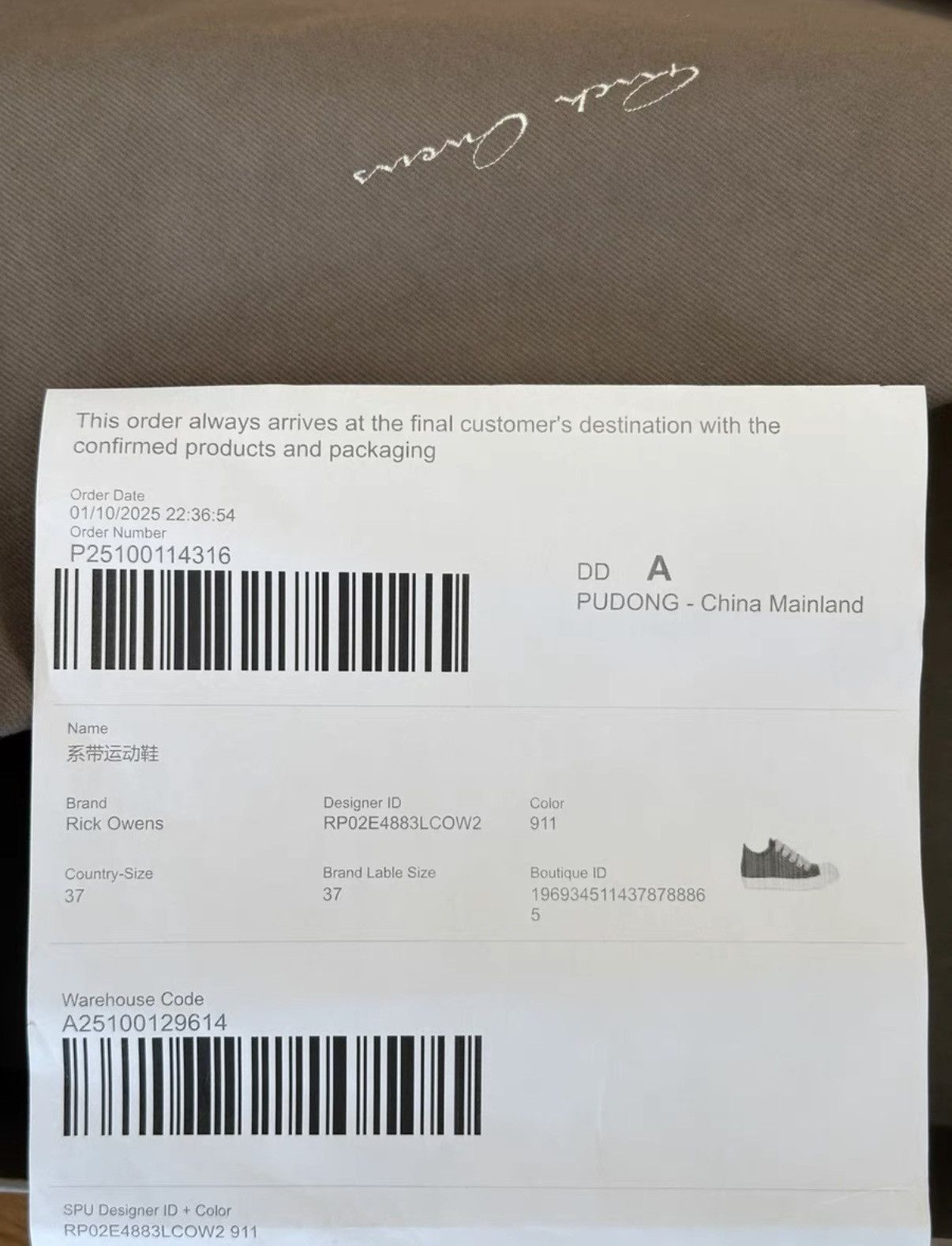 Rick Owens Rick Owens 25SS Leather High-Top Sneakers with Thick Laces Size US 7 / IT 37 - 7 Thumbnail