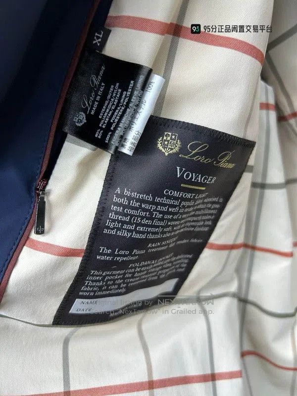 Loro Piana Loro Piana SS25 Men's Solid Long. Size US XL / EU 56 / 4 - 4 Thumbnail