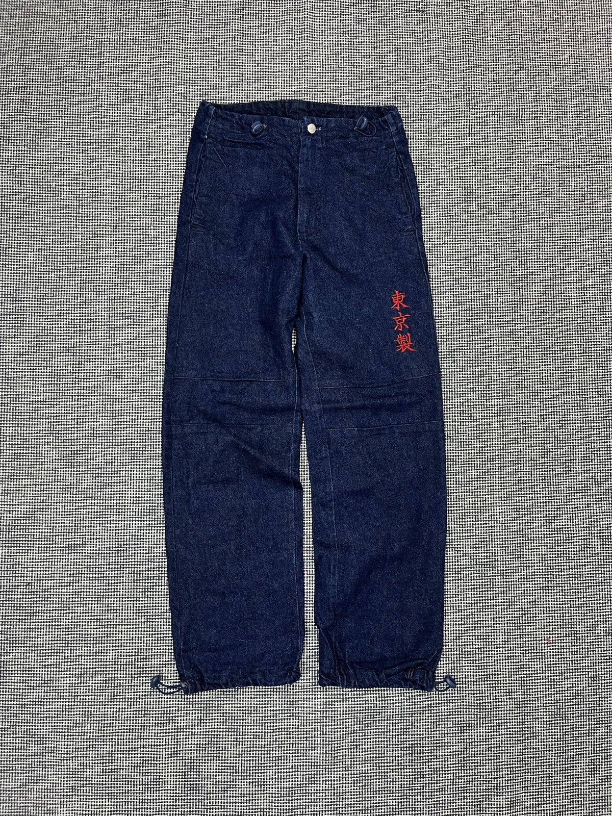 Vintage 90s made in France loose fit jeans Japanese script Size 28" / US 6 / IT 42 - 1 Thumbnail