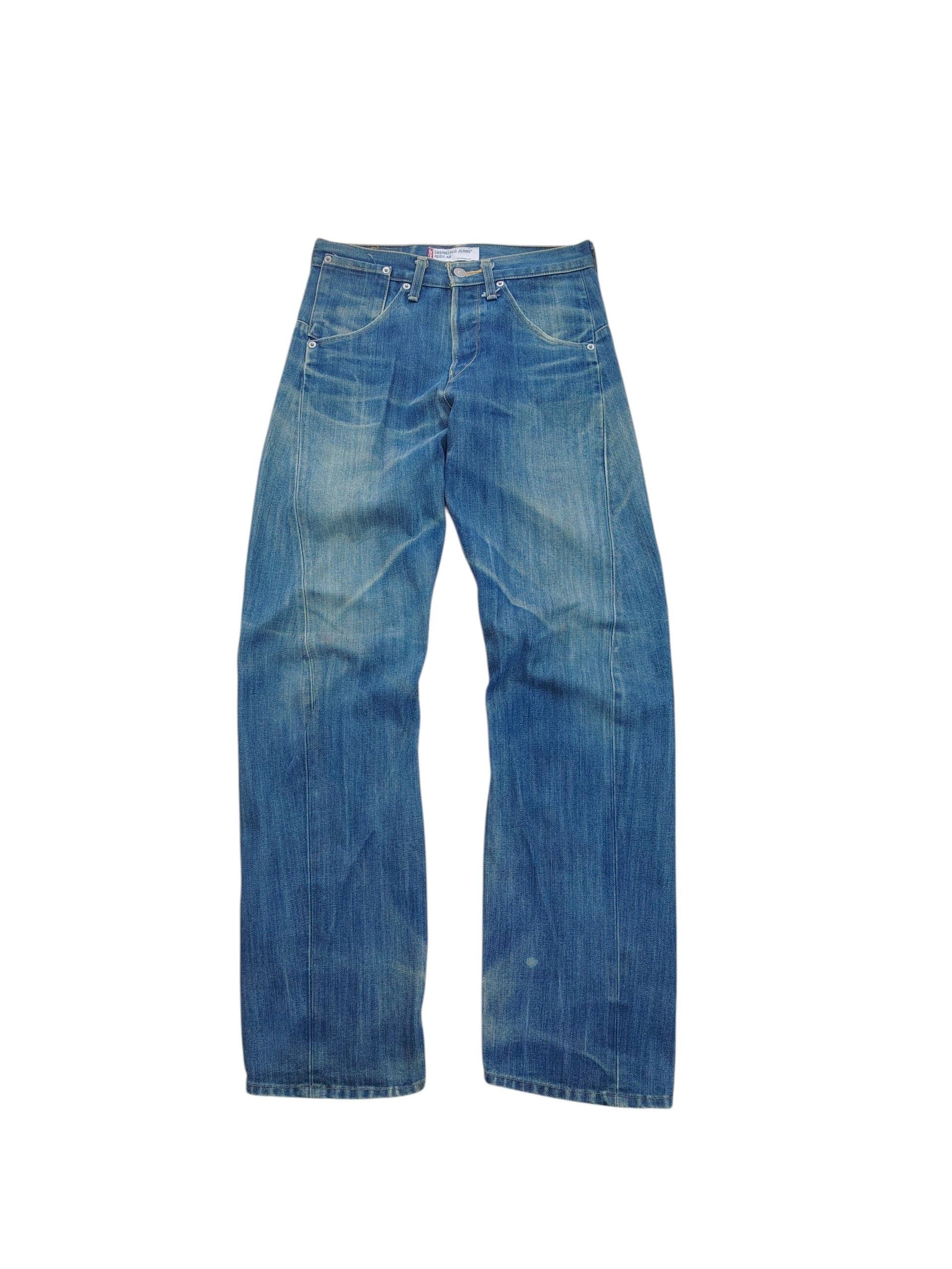Levi's × Levi's Vintage Clothing 2000 Levi's Engineered Stone Blue
