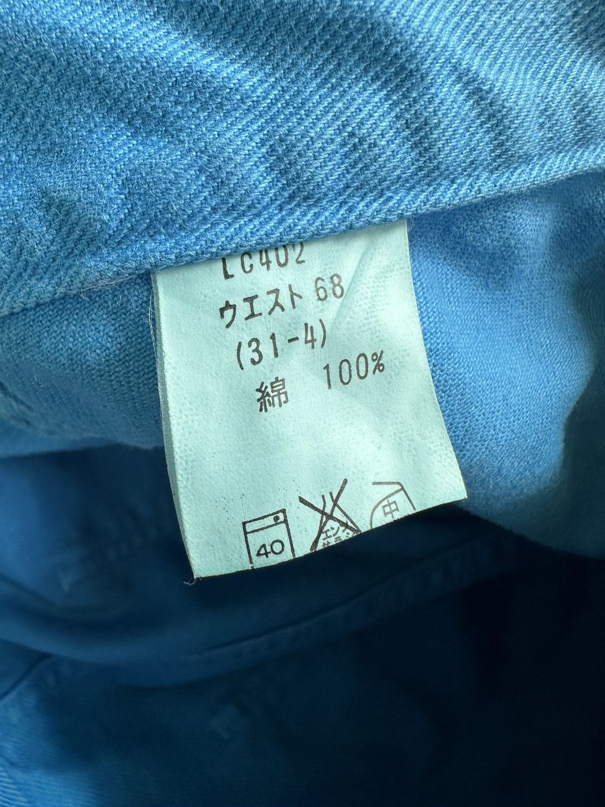 Vintage Vintage Japan Brappers Flared Pants Size US 30 / EU 46 - 15 Thumbnail