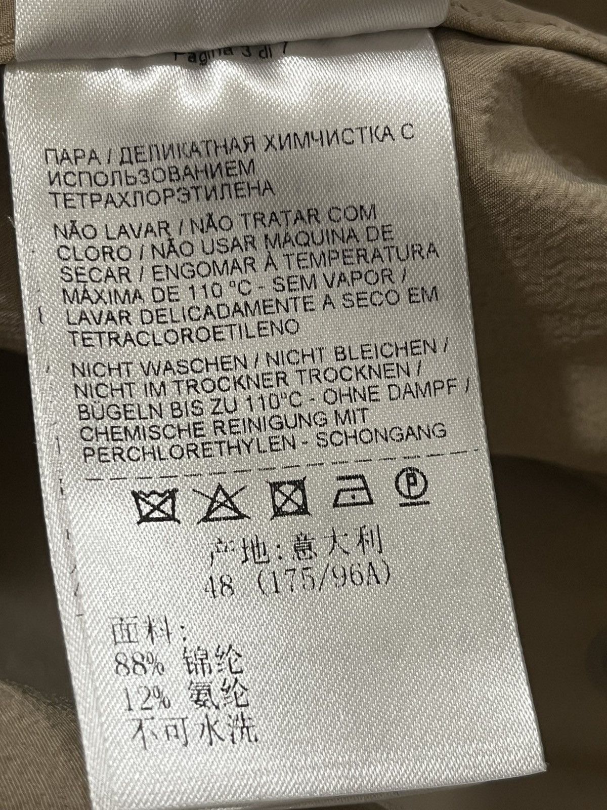 Bottega Veneta Men’s Double-Breasted Nylon Sport Coat Sz 48R EU(38R US) Size 38R - 8 Thumbnail