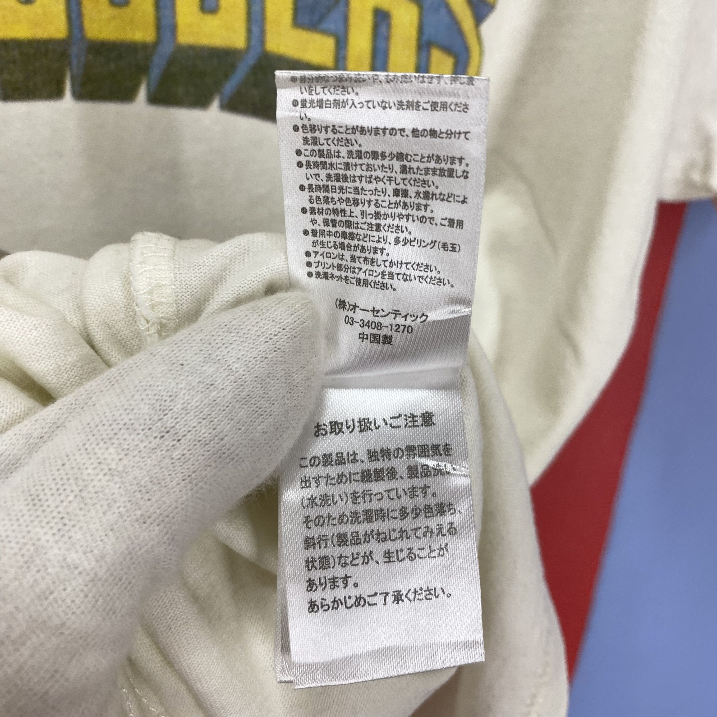 Japanese Brand SUPER CUBERS by CUBE SUGAR T Shirt #1864/08 Size US S / EU 44-46 / 1 - 7 Thumbnail
