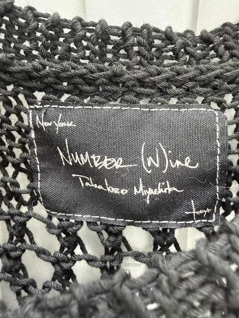 Other Number (N)ine SIze 2 04SS knit mesh sleeveless top with ope Size M / US 6-8 / IT 42-44 - 5 Thumbnail