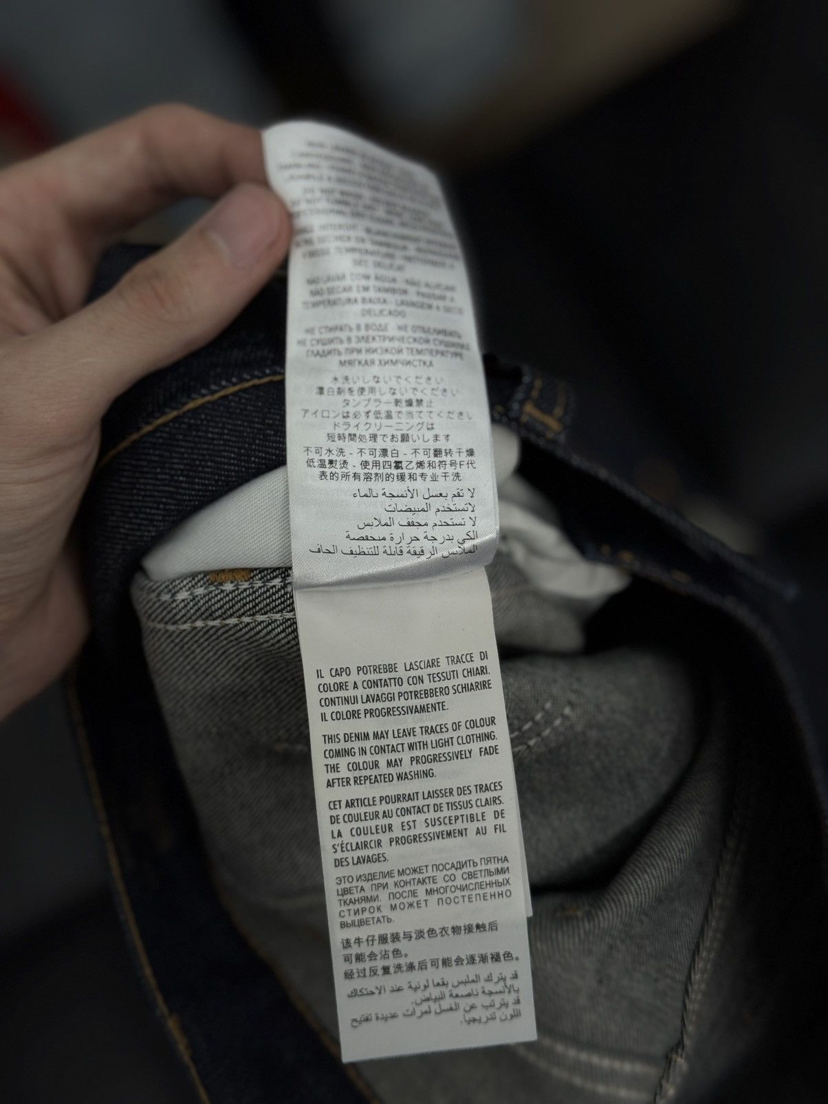 Gucci Gucci Blue Denim Jeans Lot 53 Size (34)$1500 Retail Cost Size US 34 / EU 50 - 16 Thumbnail