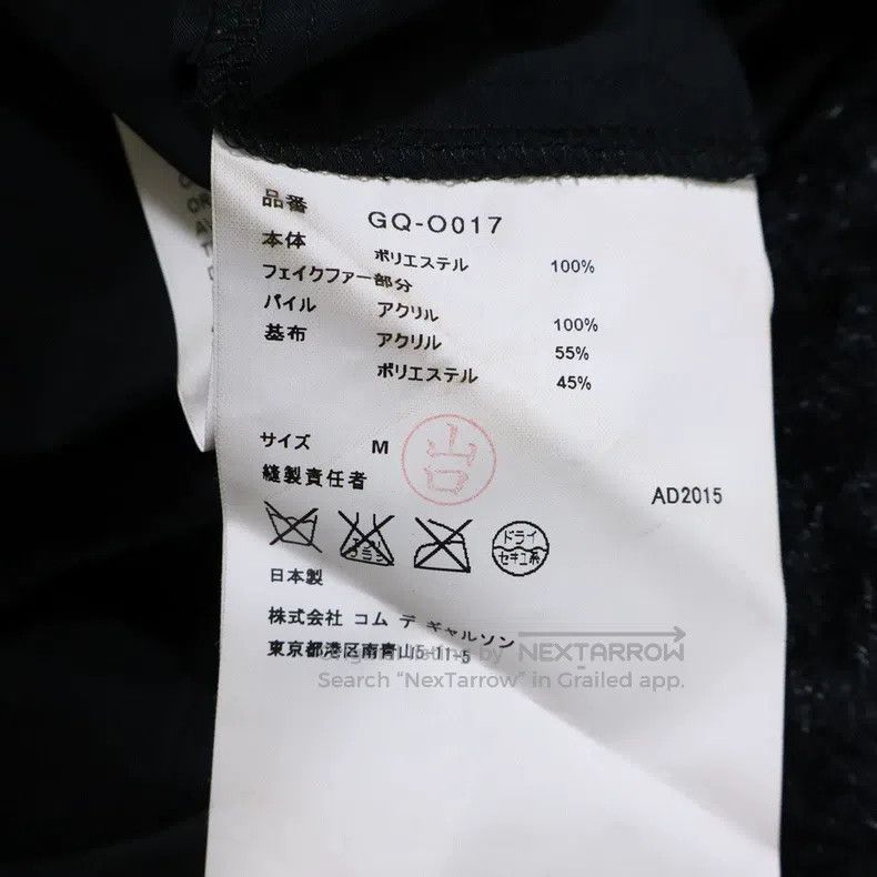 Comme des Garcons Comme Des Garcons Black Vintage Design Dress Size M / US 6-8 / IT 42-44 - 8 Thumbnail