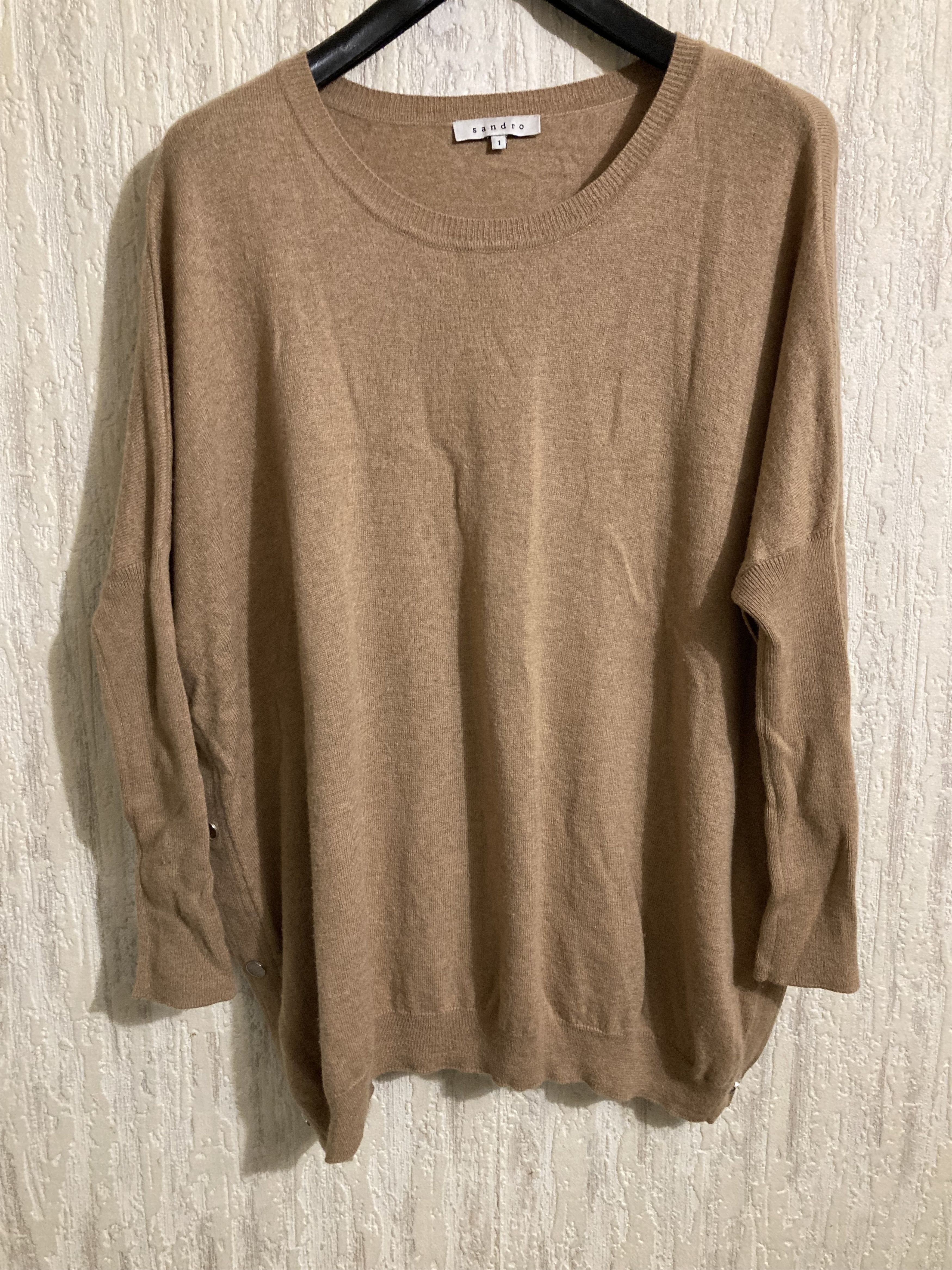Designer × Sandro Sandro Paris Avant-garde baggy oversized sweater top Size S / US 4 / IT 40 - 2 Thumbnail