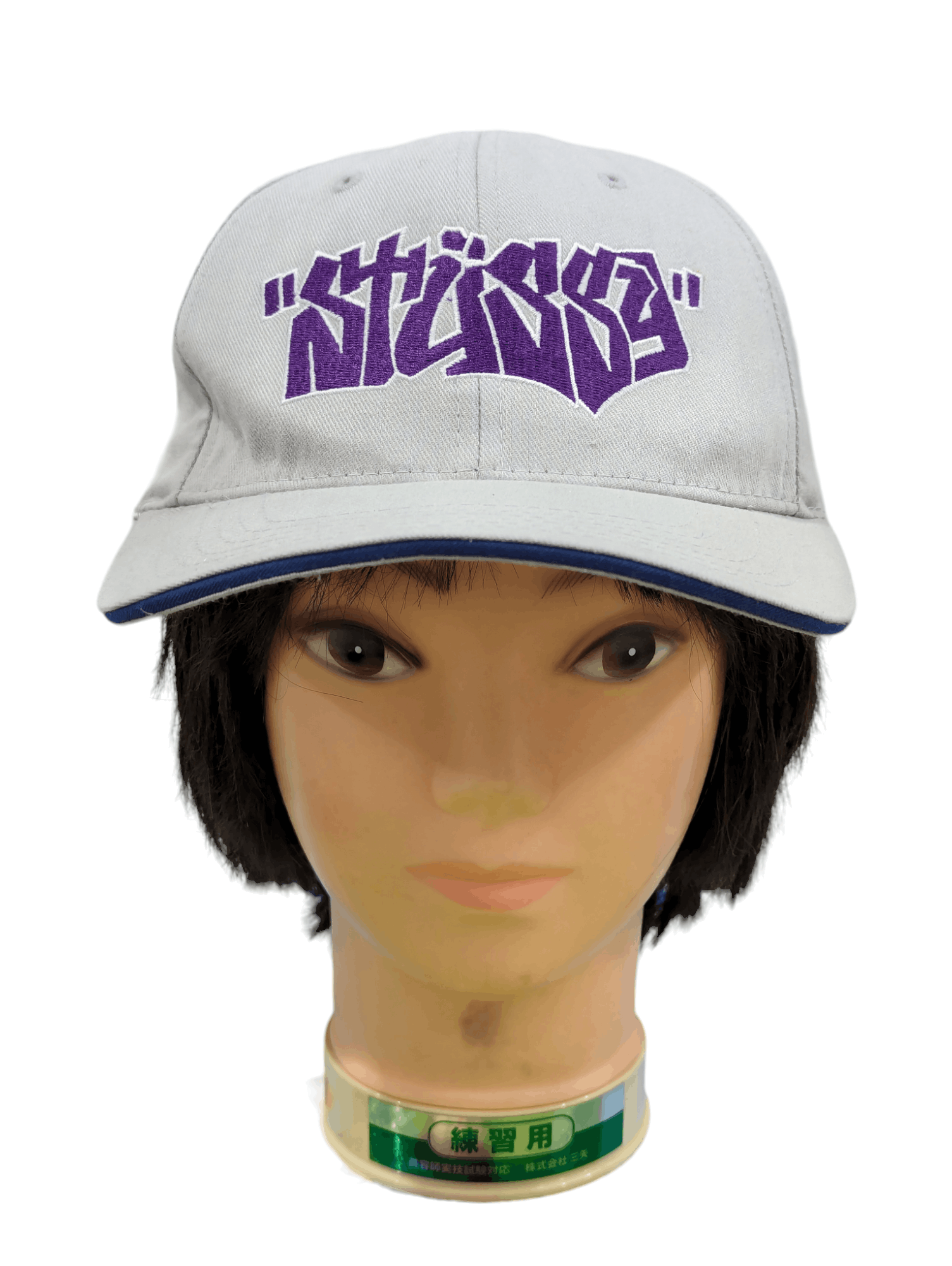 Stussy VINTAGE Y2K STUSSY GRAFITTI HAT Size ONE SIZE - 1 Thumbnail
