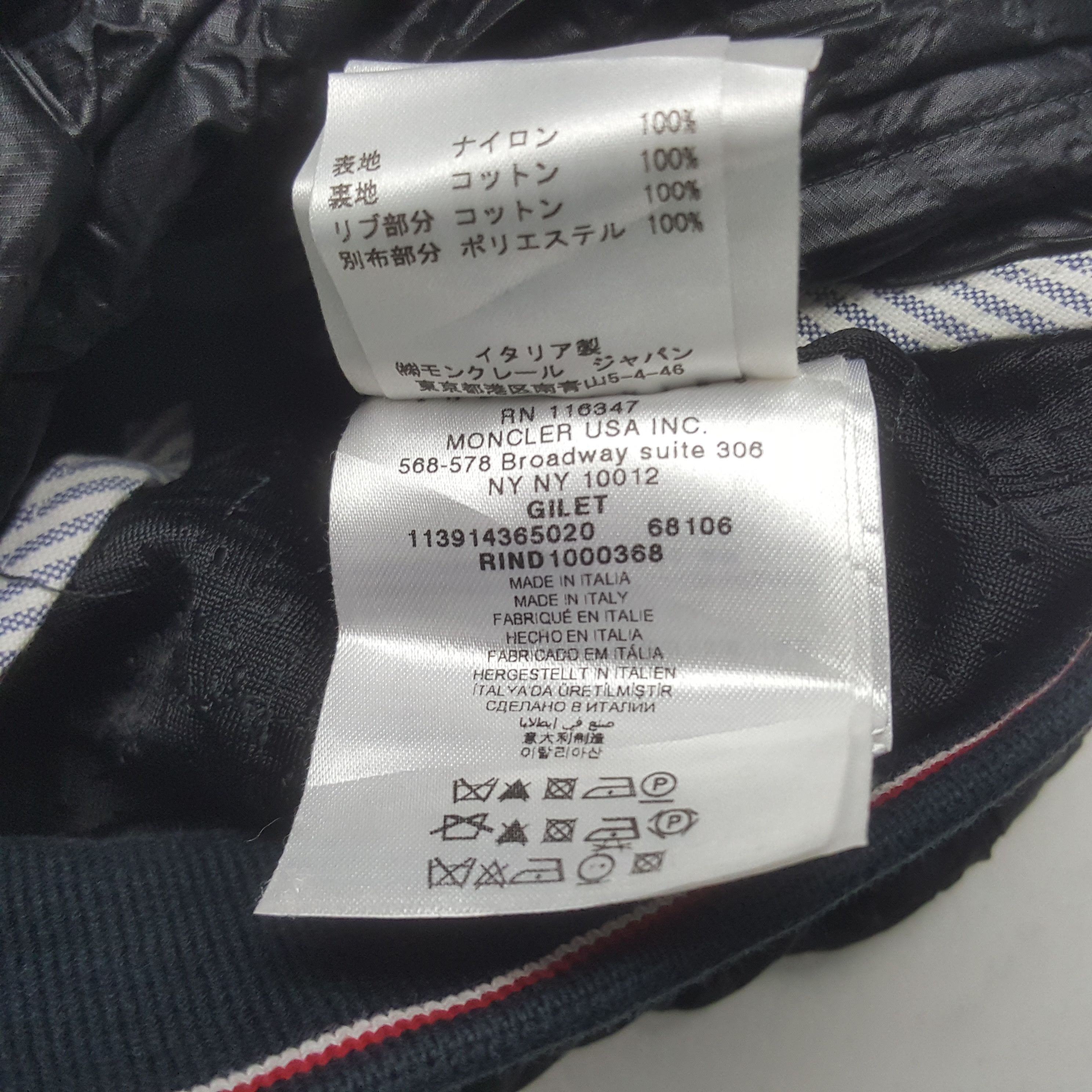 Moncler Vintage Moncler Puffer Vest Jacket C313N18 Size US S / EU 44-46 / 1 - 7 Thumbnail