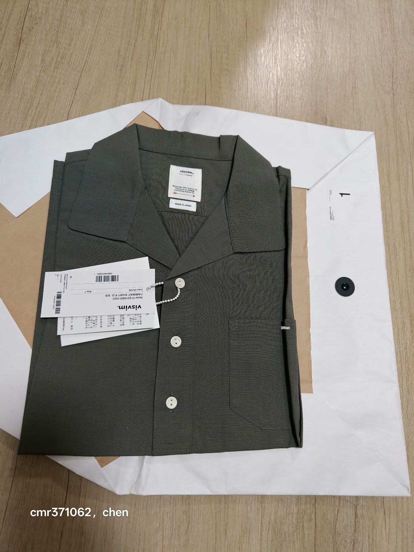 Visvim VISVIM 22SS FAIRWAY SHIRT P.O. S/S Size US S / EU 44-46 / 1 - 6 Thumbnail