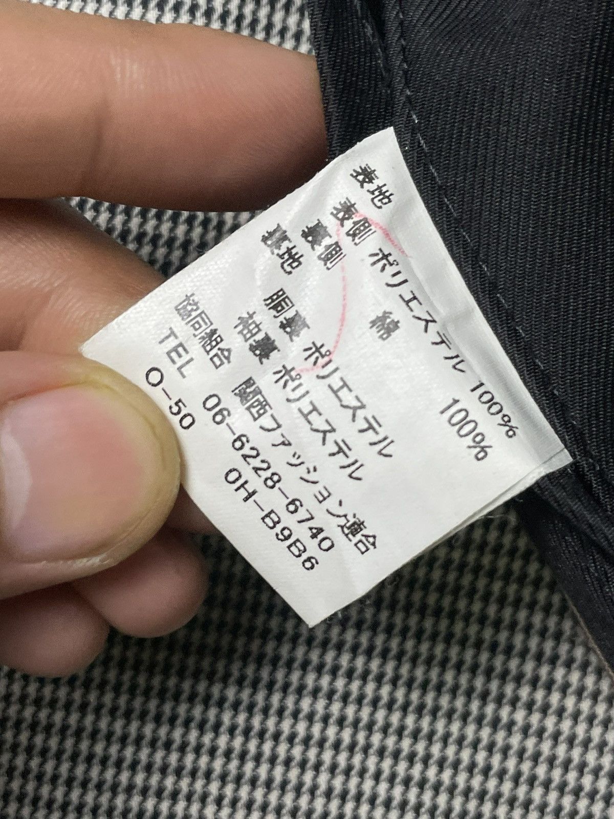 Japanese Brand × Vintage Vintage Person’s For Men Trench Coat (47) Size US M / EU 48-50 / 2 - 9 Thumbnail