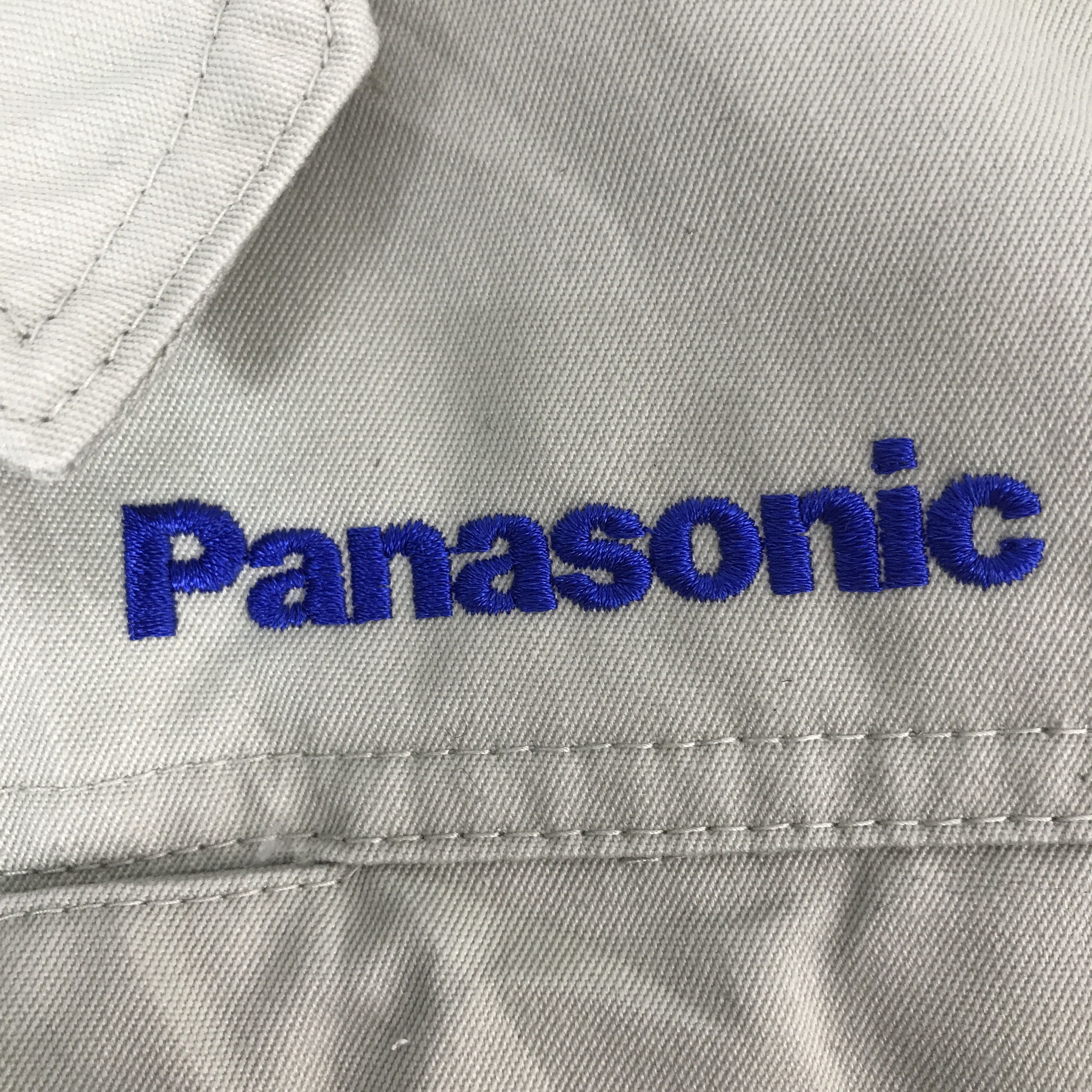Japanese Brand Vintage Panasonic Japanese uniform Jacket Size US L / EU 52-54 / 3 - 11 Thumbnail
