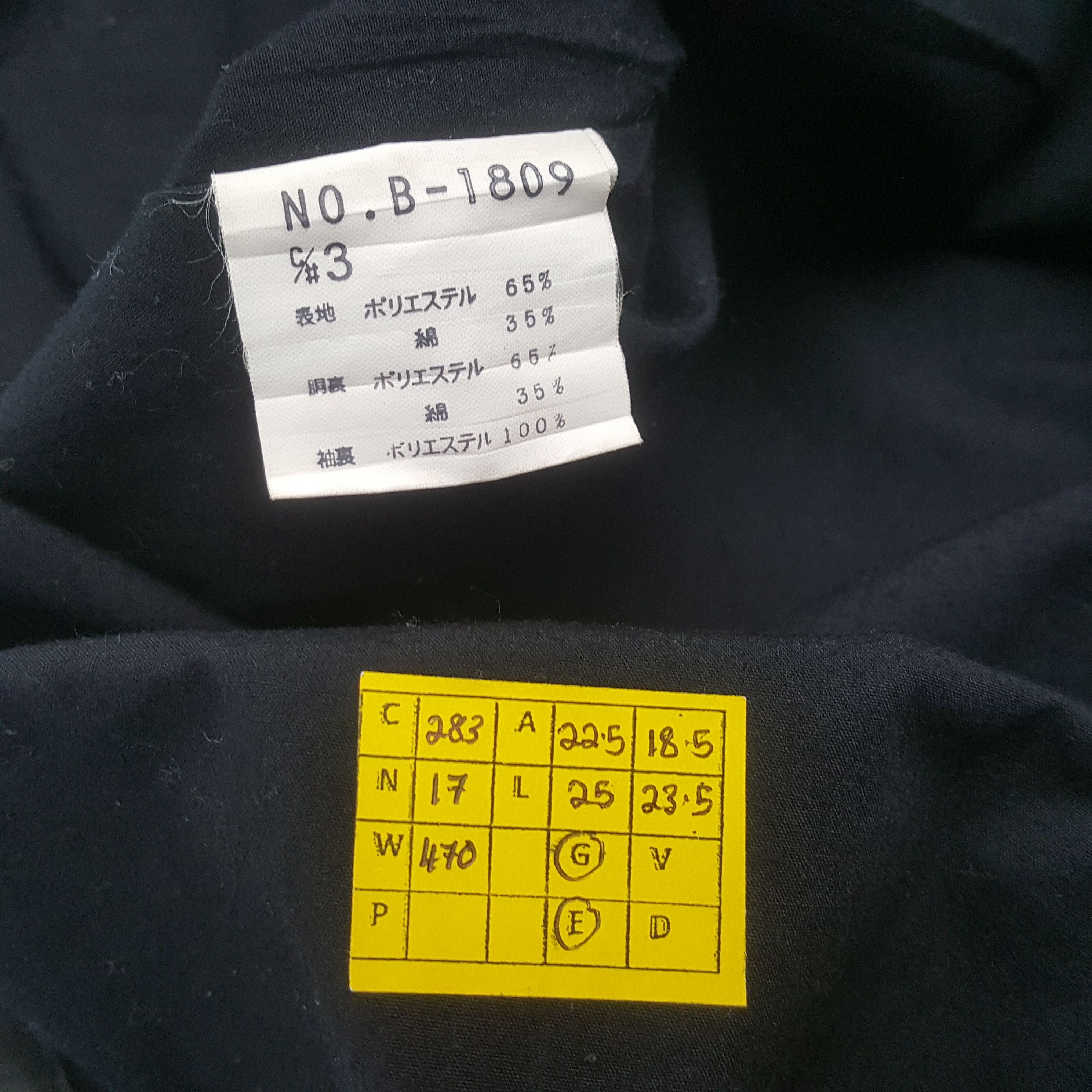 Japanese Brand × Vintage Vintage TRD TOYOTA Motorsports Racing Custom Jacket C283N17 Size US M / EU 48-50 / 2 - 10 Thumbnail