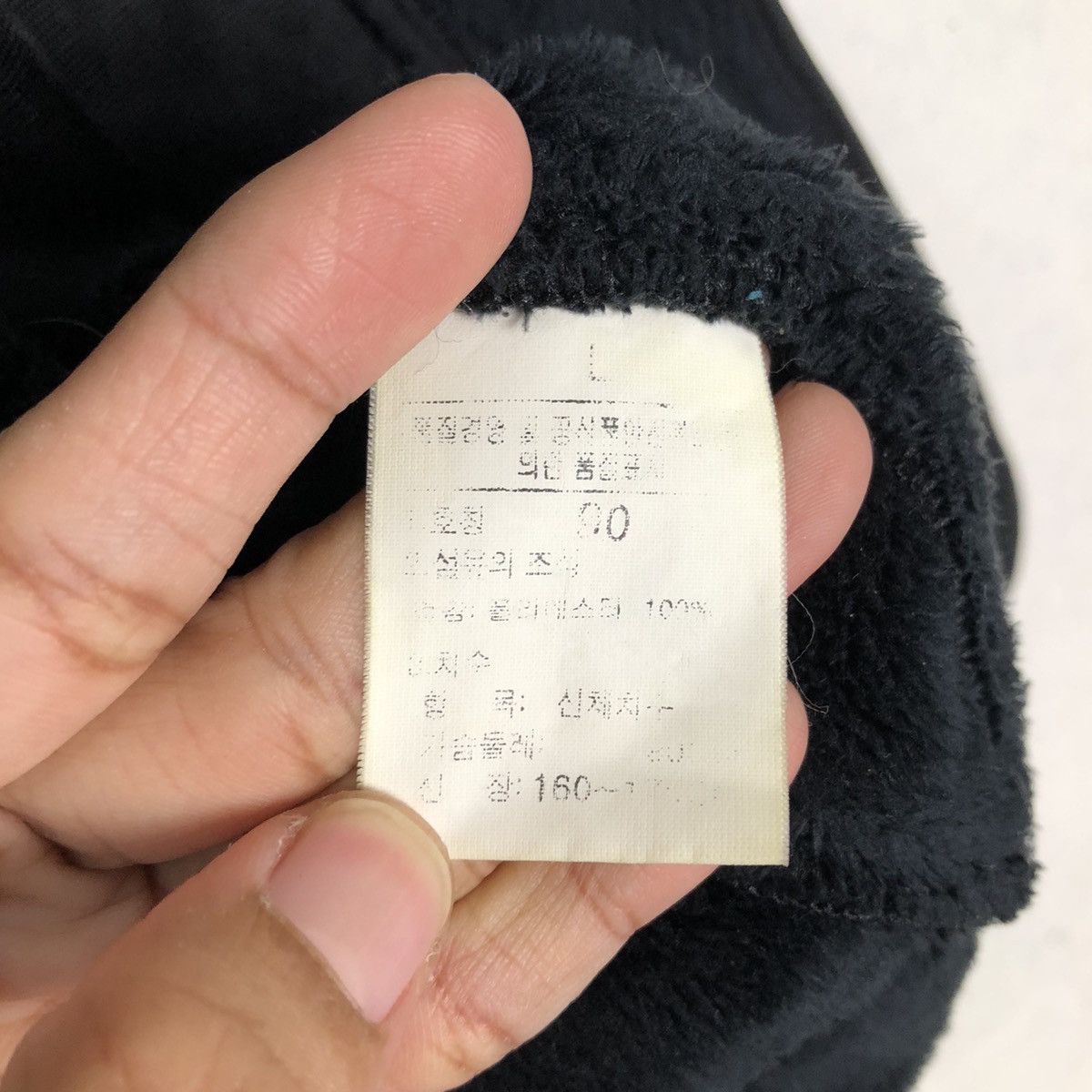 Japanese Brand 🔥RICH BLACK VINTAGE FLEECE JACKET THE NORTH FACE Size US L / EU 52-54 / 3 - 18 Thumbnail