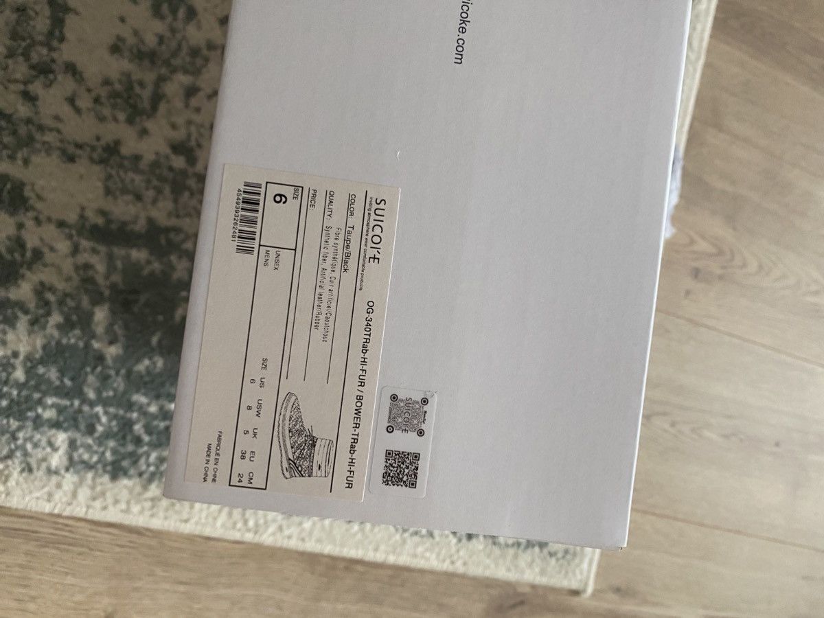 Suicoke Suicoke Bower Boots Size US 5.5 / EU 38 - 15 Thumbnail