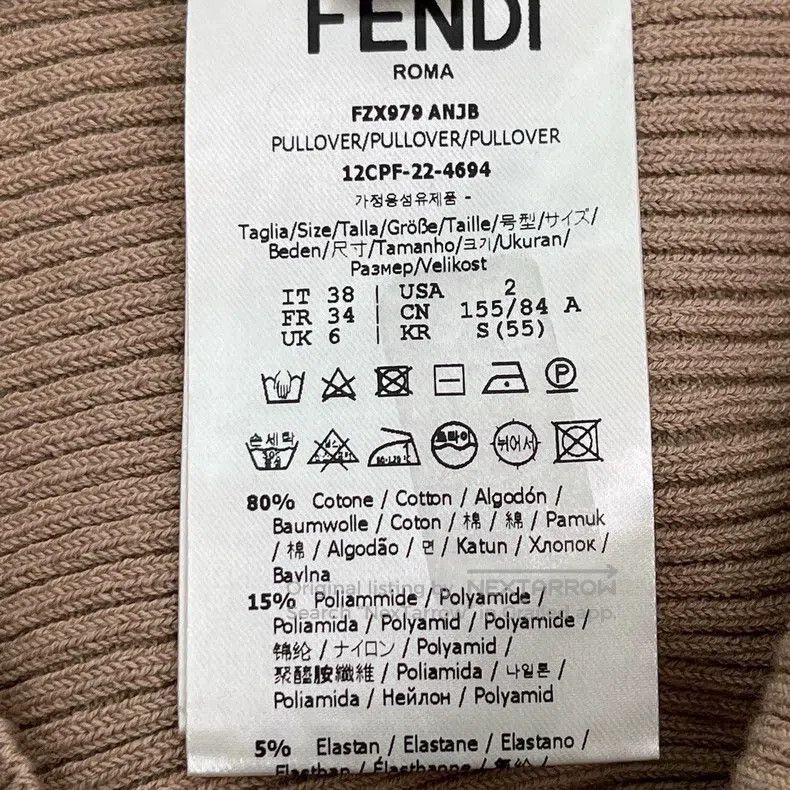 Fendi Fendi Khaki Knitted Top Size XXS / US 00 / IT 34 - 4 Thumbnail