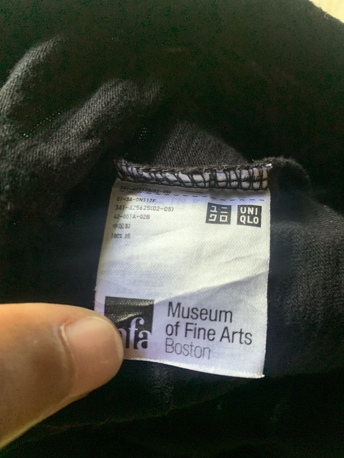 Uniqlo Museum of fine arts Boston X Uniqlo Japanese Brand Tee Size US XL / EU 56 / 4 - 5 Thumbnail