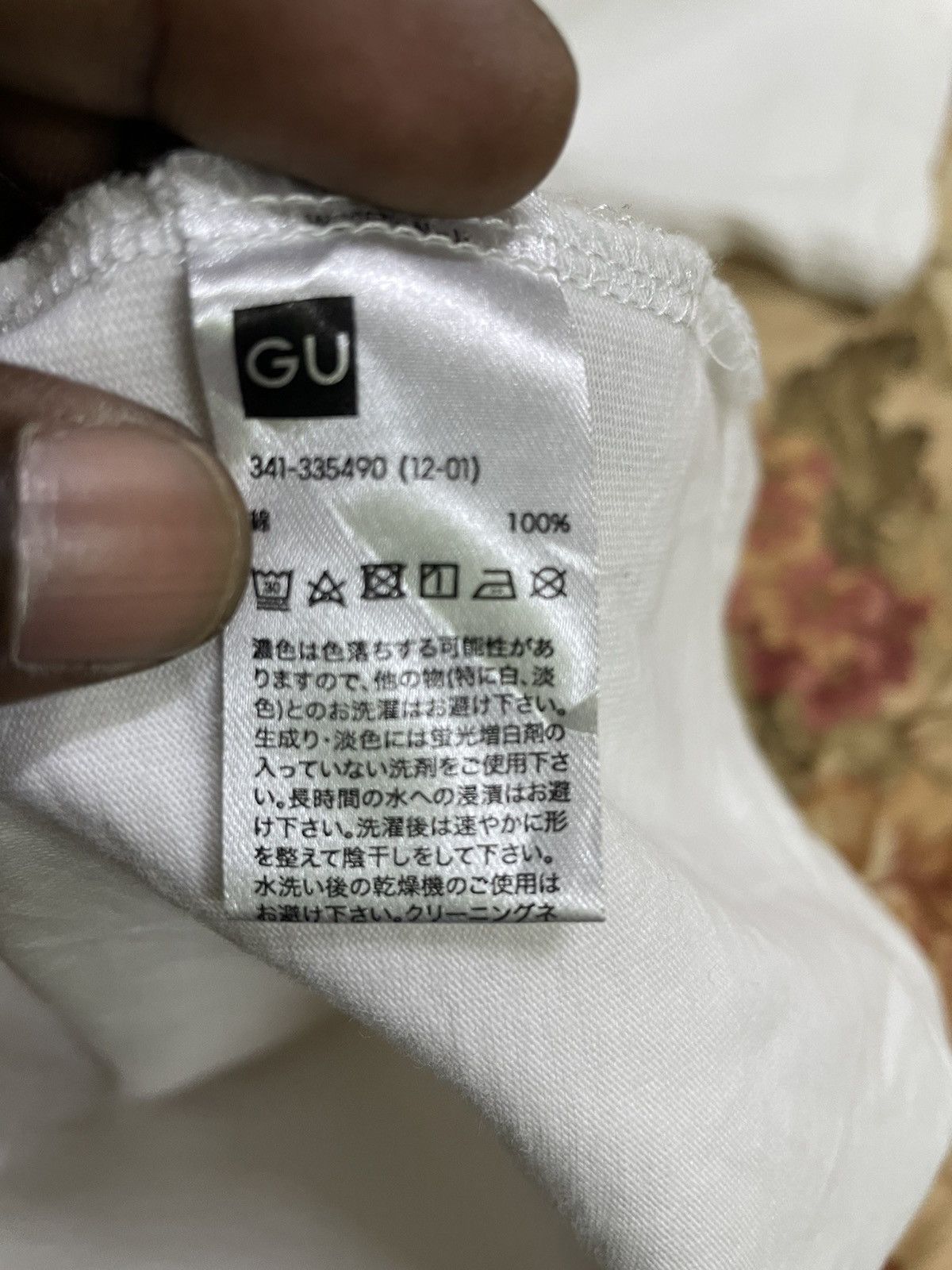 Undercover Undercover x Uniqlo Apple Shirt Size US XL / EU 56 / 4 - 8 Thumbnail