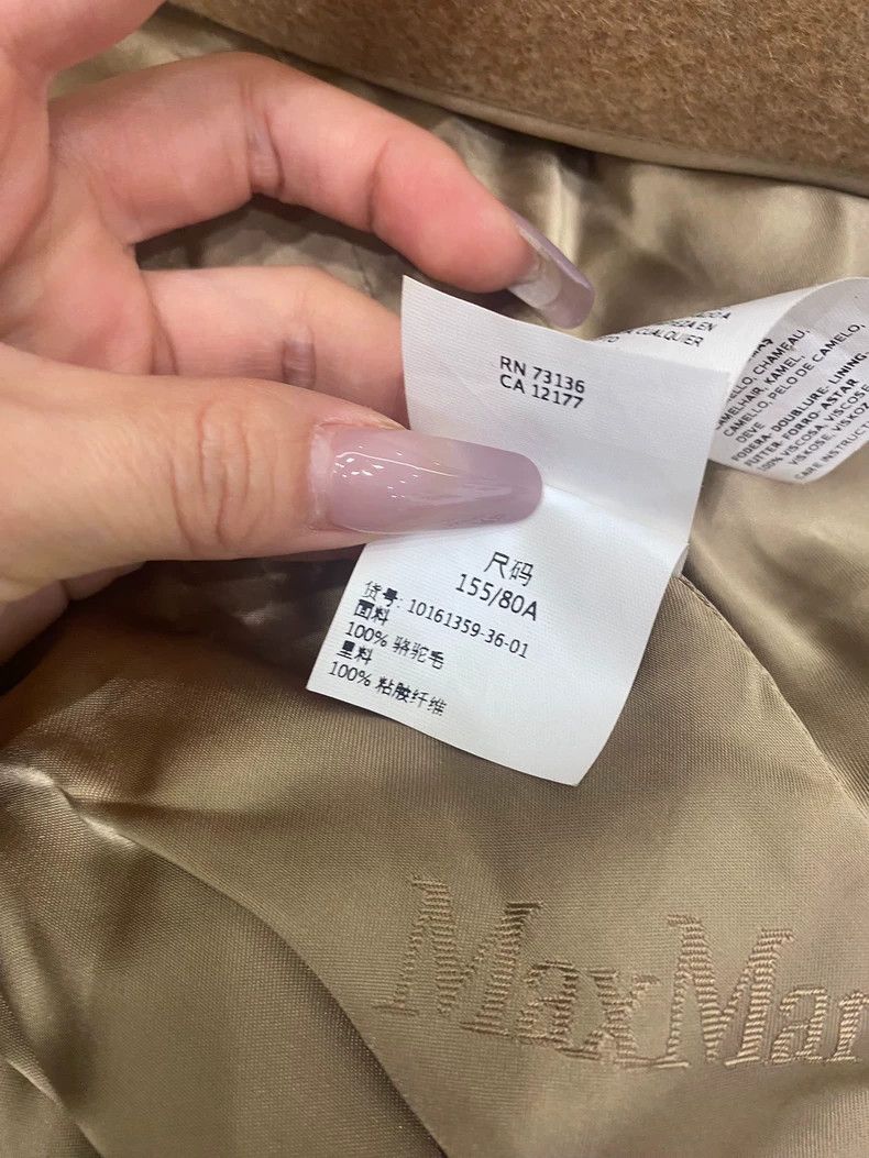 Max Mara Max Mara Coats Size M / US 6-8 / IT 42-44 - 4 Thumbnail