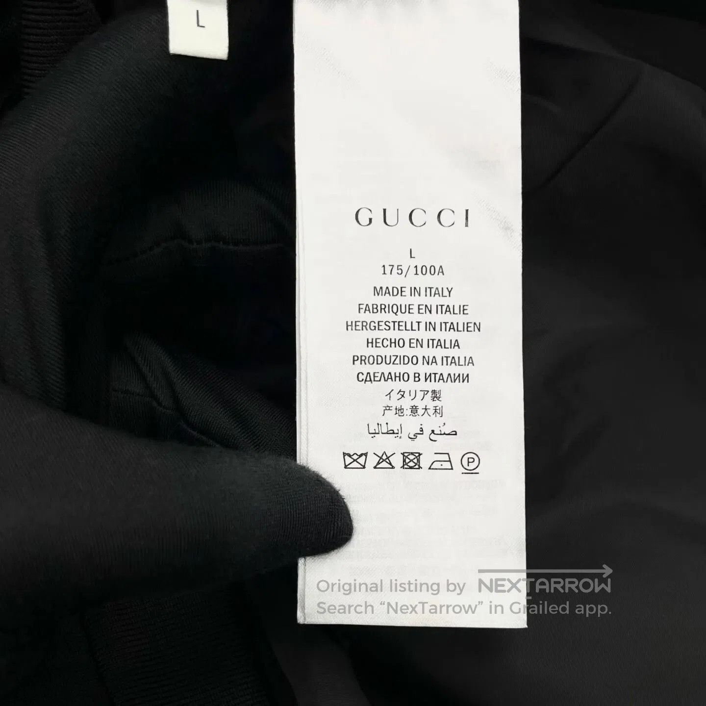 Gucci Gucci Black Double G Snake Print Jacket. Size US L / EU 52-54 / 3 - 4 Thumbnail