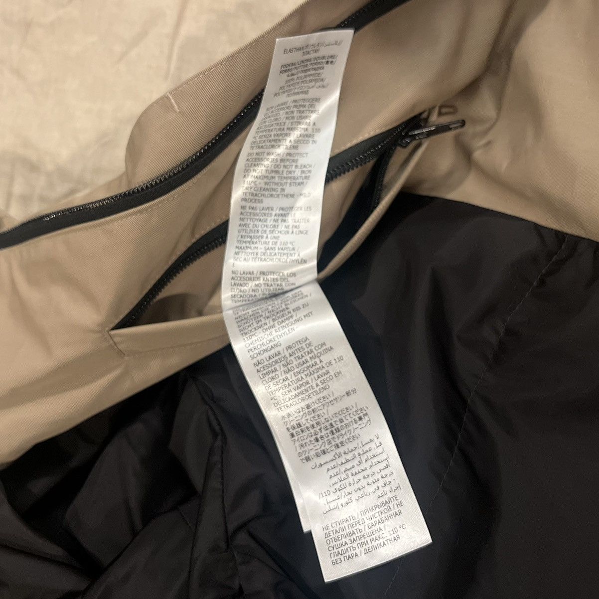 Balenciaga × Gucci $4200 Gucci X Balenciaga X The Hacker Project Technical Coat Size US S / EU 44-46 / 1 - 14 Thumbnail