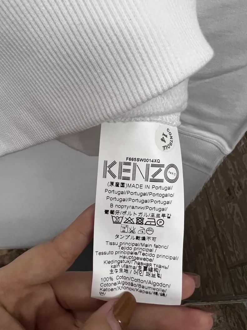 Kenzo KENZO Men's hoodie with Logo tiger embroidery round collar Size US S / EU 44-46 / 1 - 3 Thumbnail