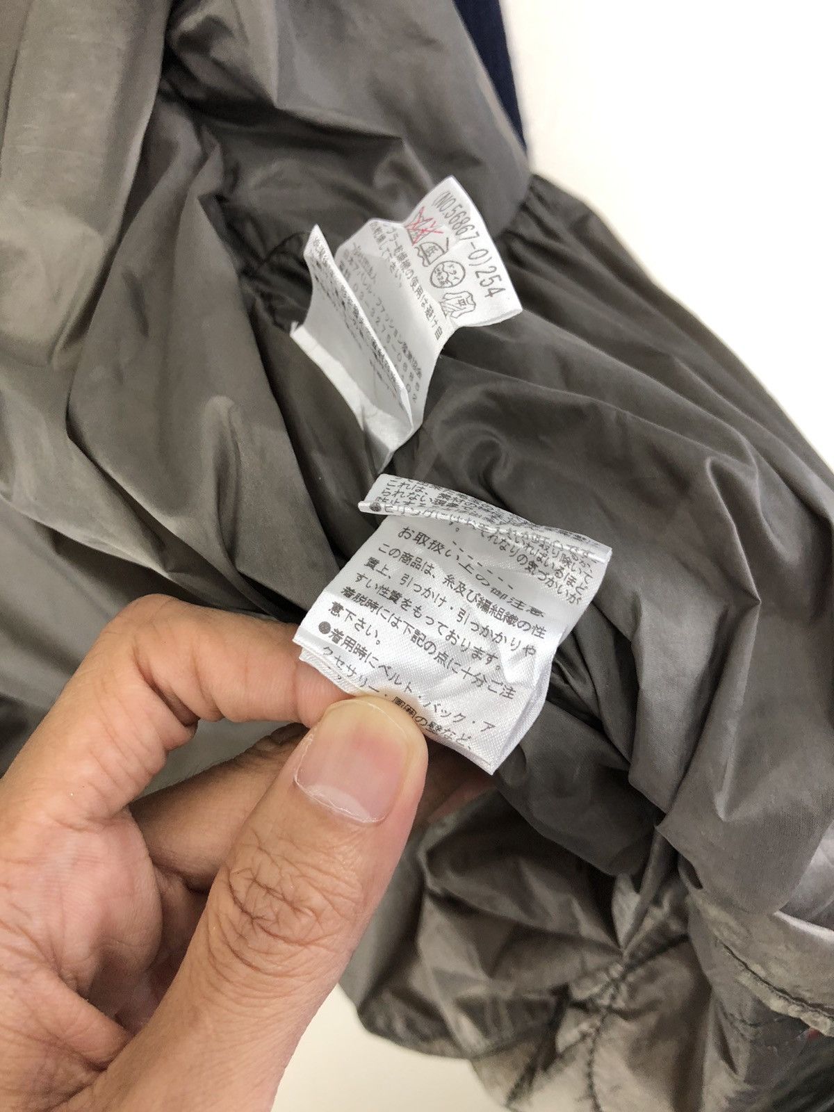 Japanese Brand Festenir Double Layer Knit Jacket Size M / US 6-8 / IT 42-44 - 16 Thumbnail