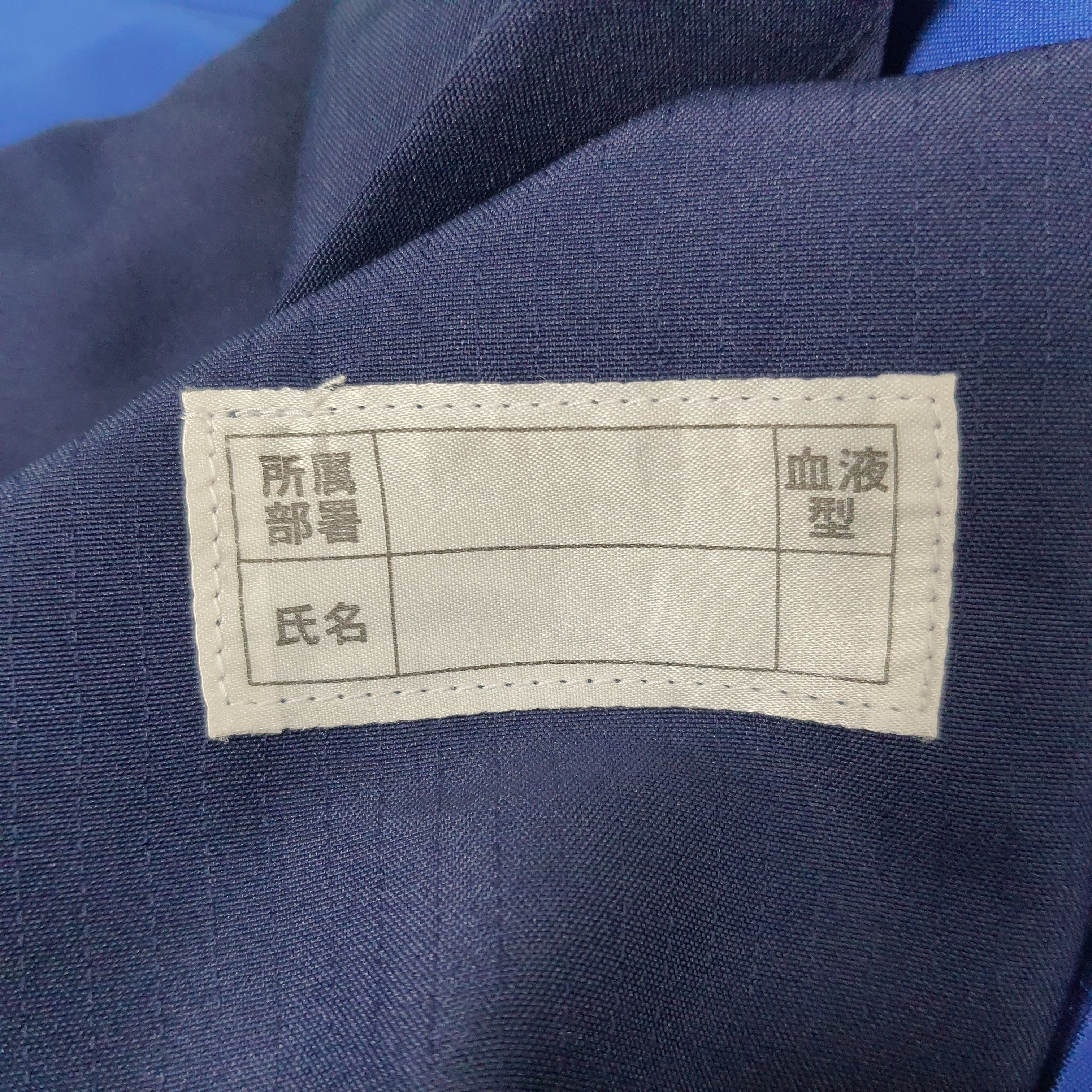 Japanese Brand Vintage SUBARU Rally Racing Japanese Brand Jacket Size US M / EU 48-50 / 2 - 8 Thumbnail