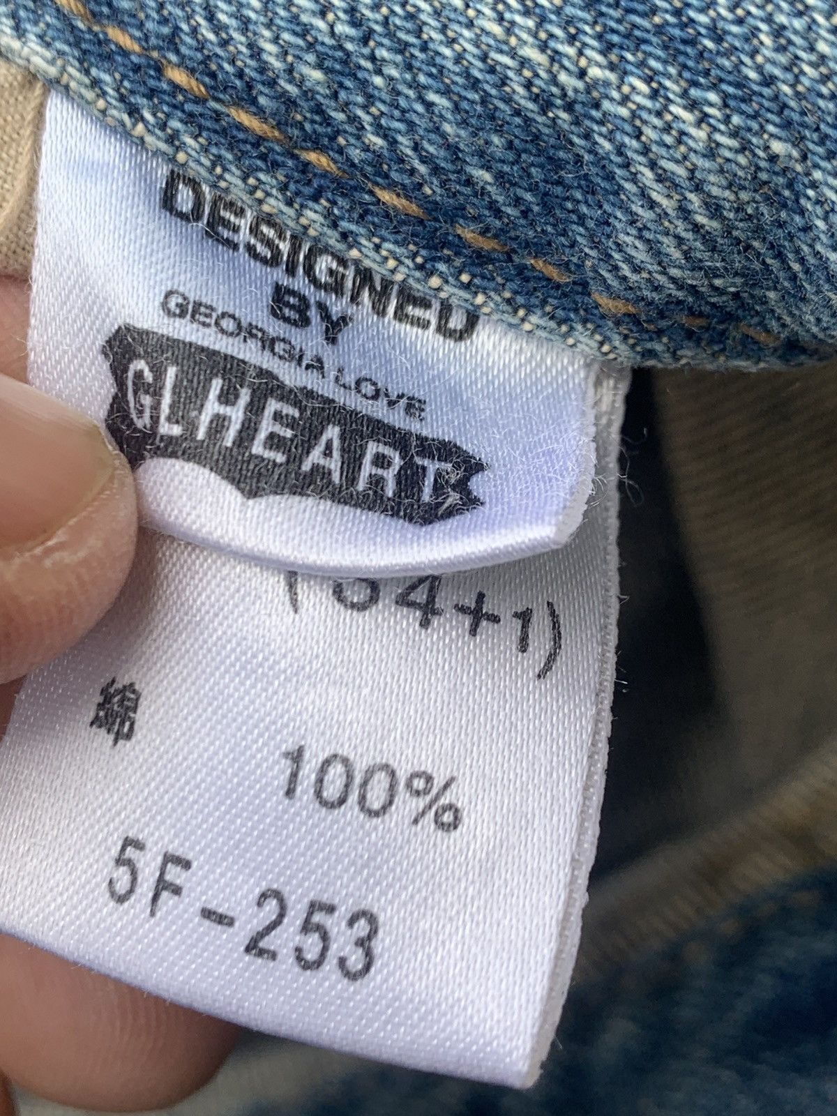 Japanese Brand BAGGY GL HEART JEANS. Size US 33 - 8 Thumbnail