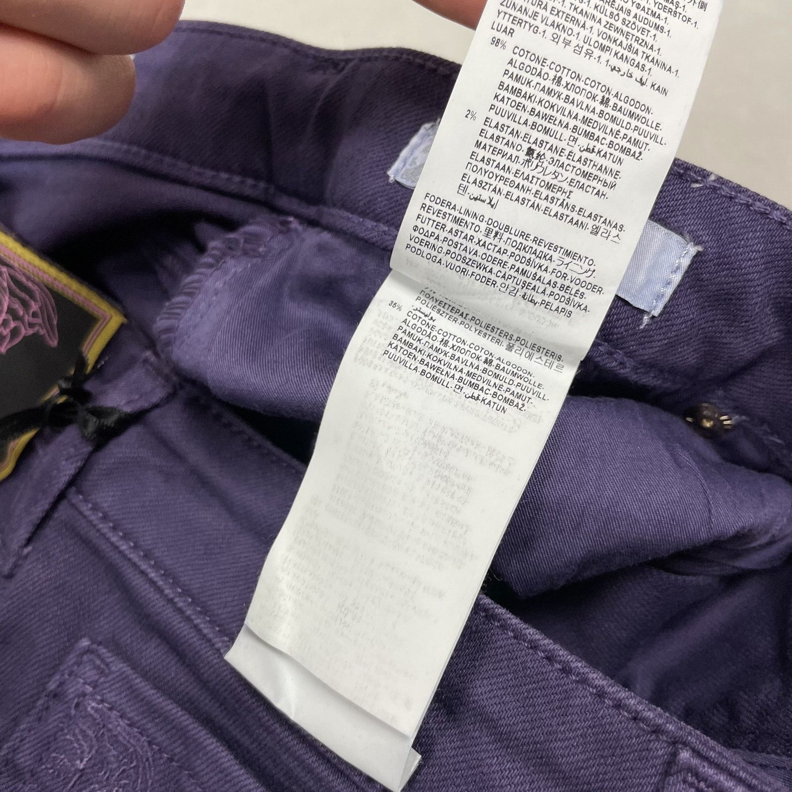 Versace Versace Women's Purple Denim Beaded Slim Fit Skinny Jeans 27 Size 27" / US 4 / IT 40 - 12 Thumbnail