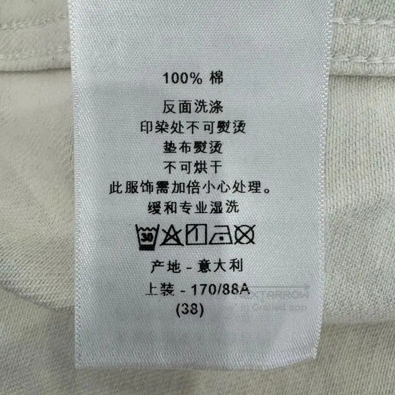 Dior Dior Women's Printed Cotton Jacket . Size M / US 6-8 / IT 42-44 - 8 Thumbnail
