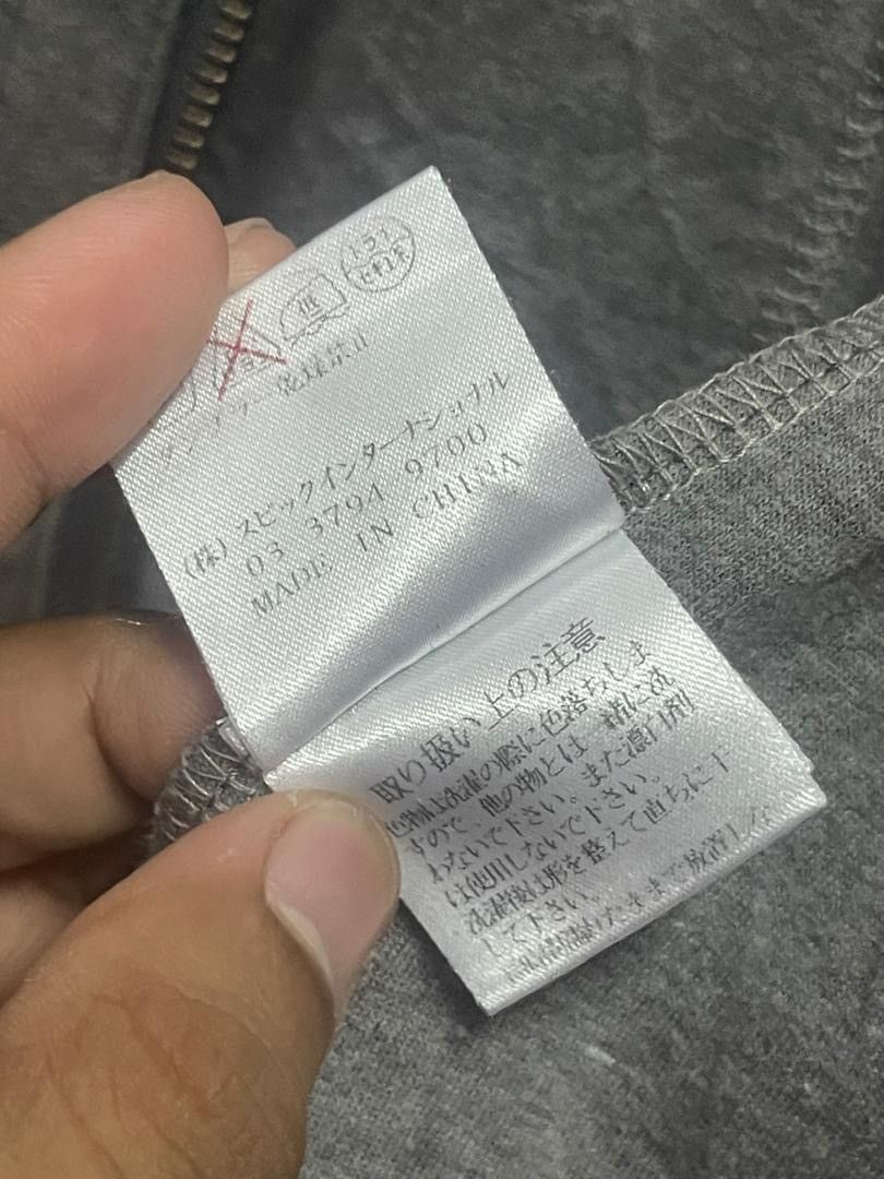 Tornado Mart Tornado Mart Full Zipper Jacket with Hoodie Size S / US 4 / IT 40 - 19 Thumbnail