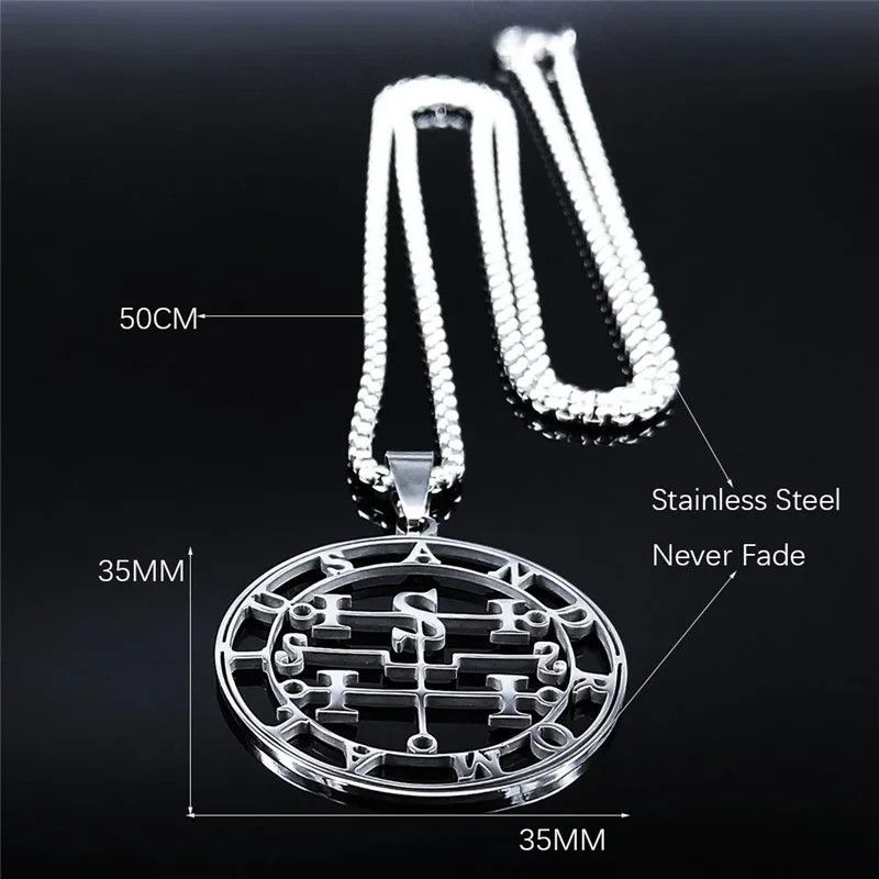 Jewelry Seal of ANDROMALIUS Pendant Necklace Emblem Talisman Size ONE SIZE - 5 Thumbnail