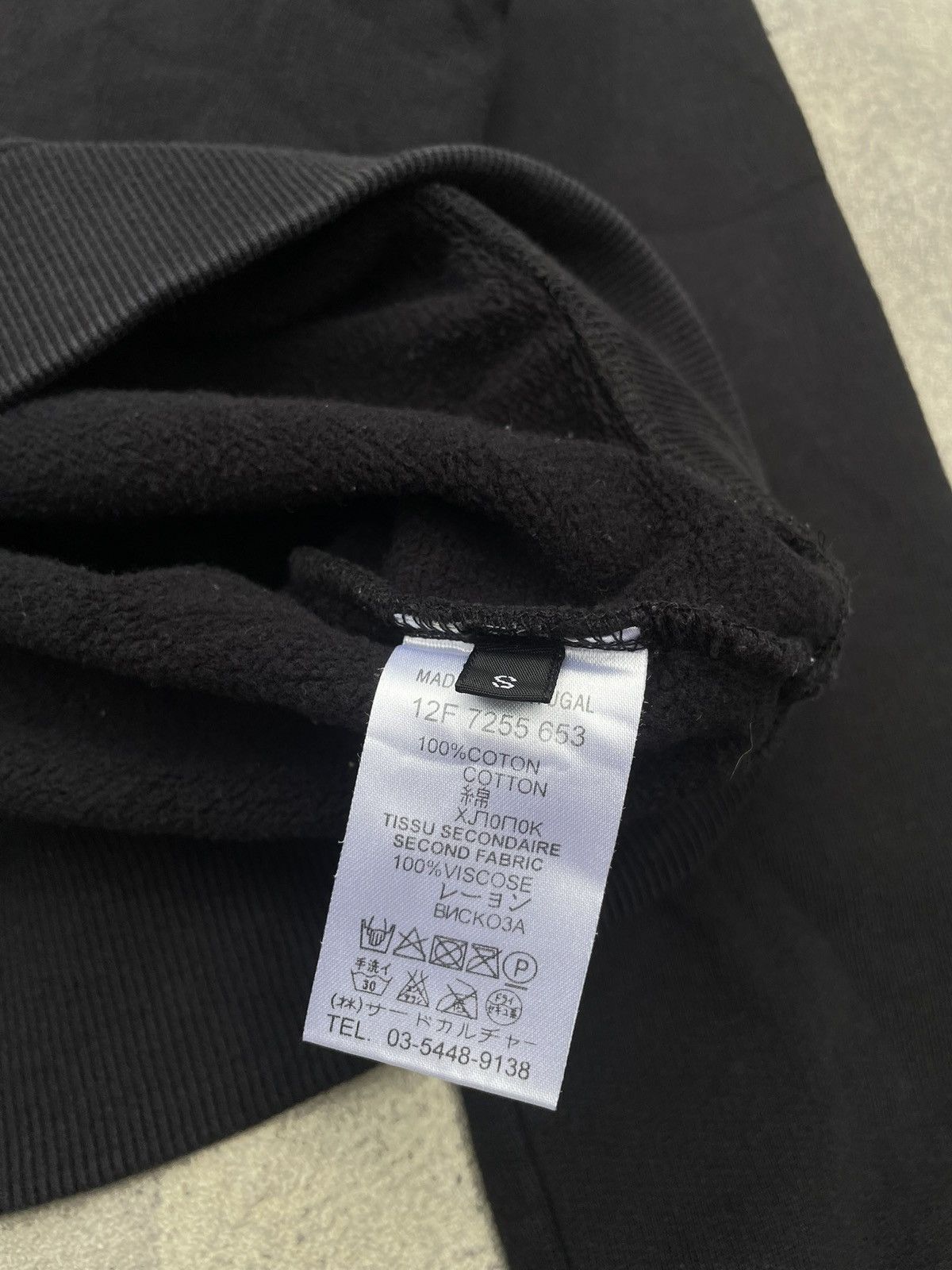 Givenchy Givenchy Black Zip Sweatshirt Size US S / EU 44-46 / 1 - 9 Thumbnail