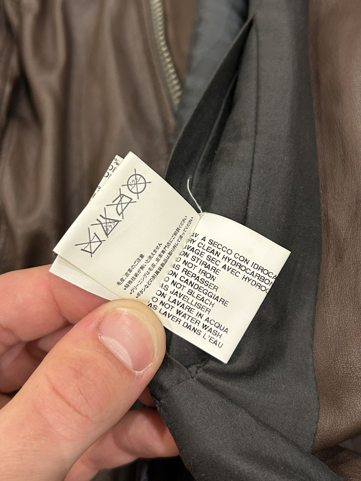 Rick Owens Rick Owens Stooges Brown Leather Jacket Size US XS / EU 42 / 0 - 6 Thumbnail