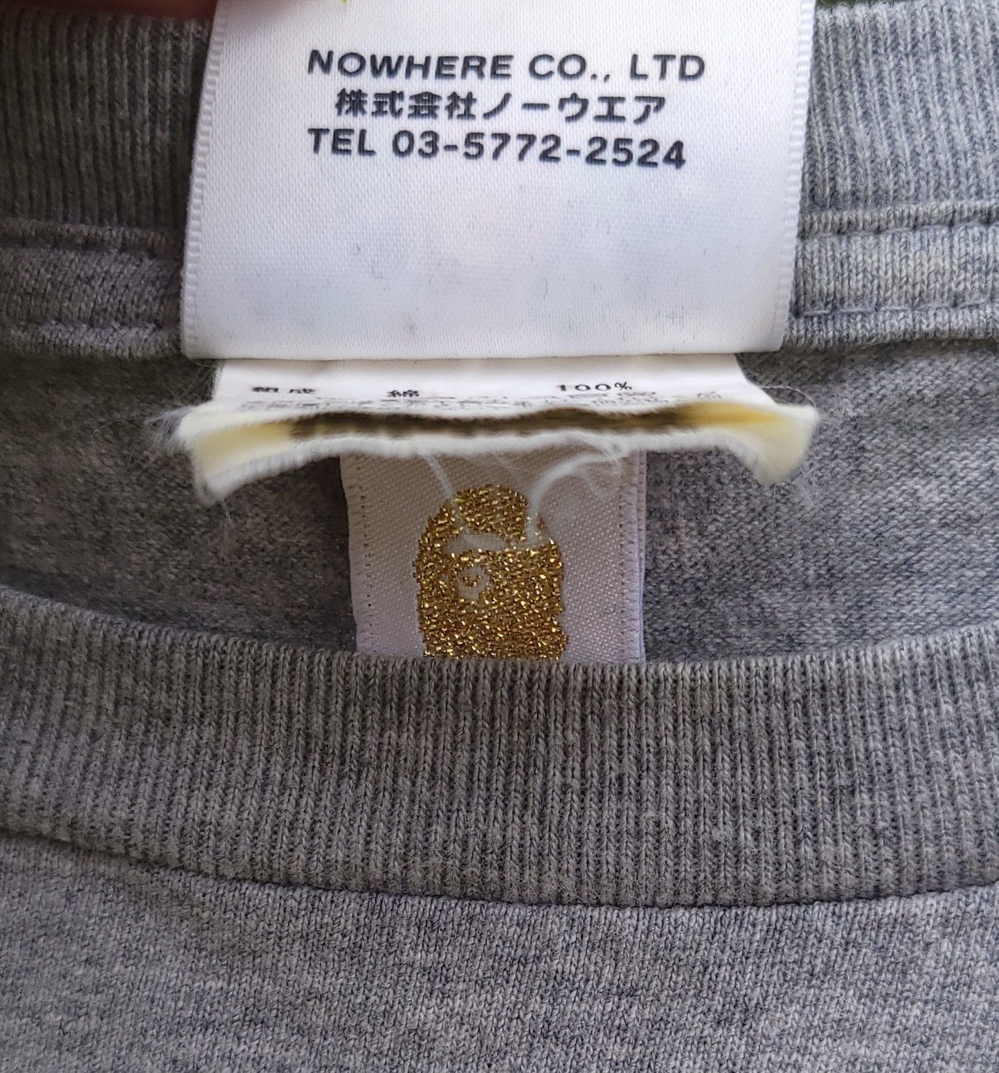 Bape Tiger Camo Big Ape Head Tee Size US M / EU 48-50 / 2 - 5 Thumbnail