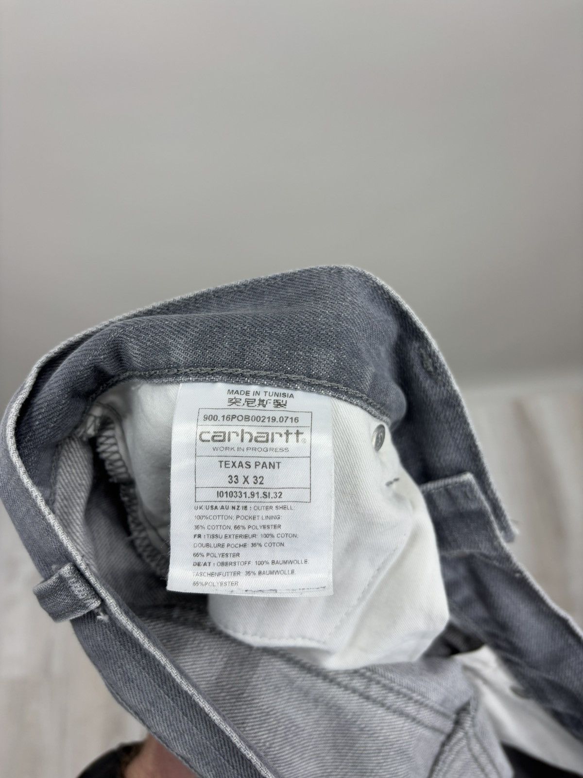 Carhartt Mens jeans Carhartt Size 33x32 Color Gray Size US 33 - 7 Thumbnail